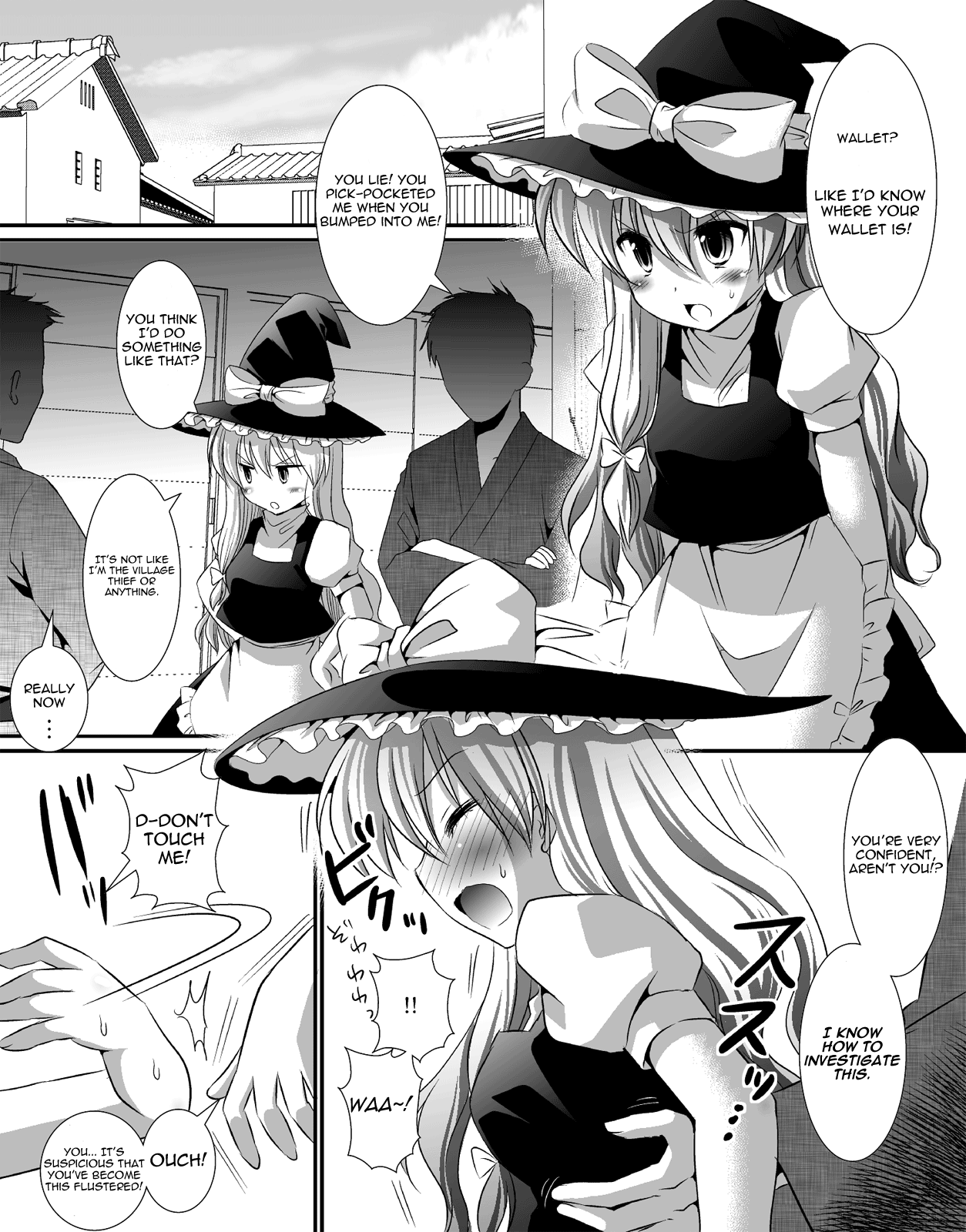 Touhou Ryoujoku 6 hentai manga picture 2