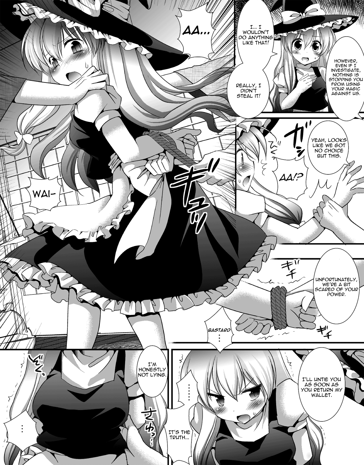 Touhou Ryoujoku 6 hentai manga picture 3