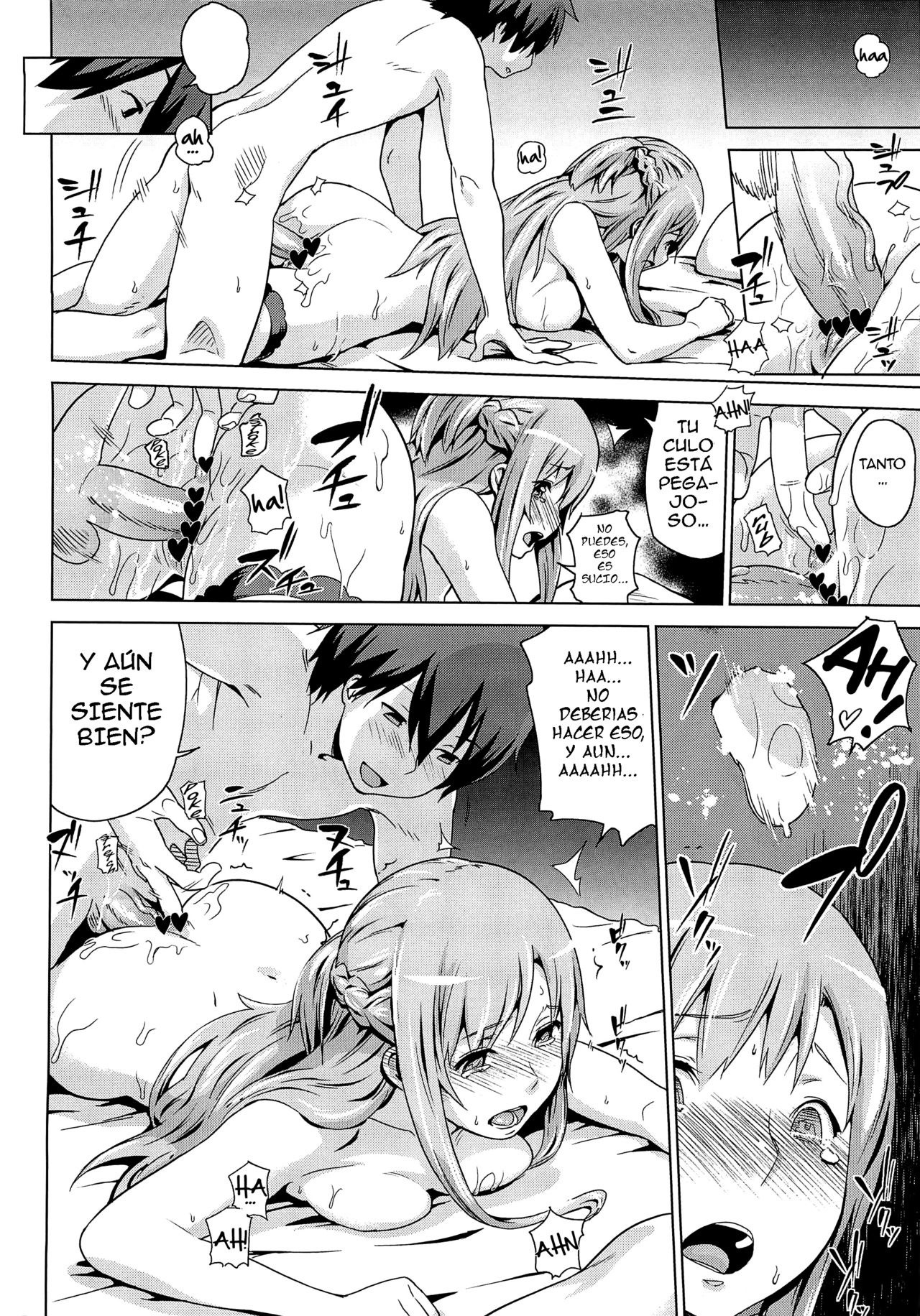 Tousaku no Honeymoon hentai manga picture 9