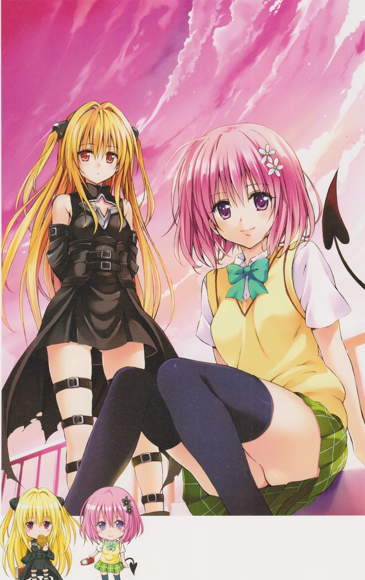 Trouble Darkness Gashuu Venus hentai manga picture 34