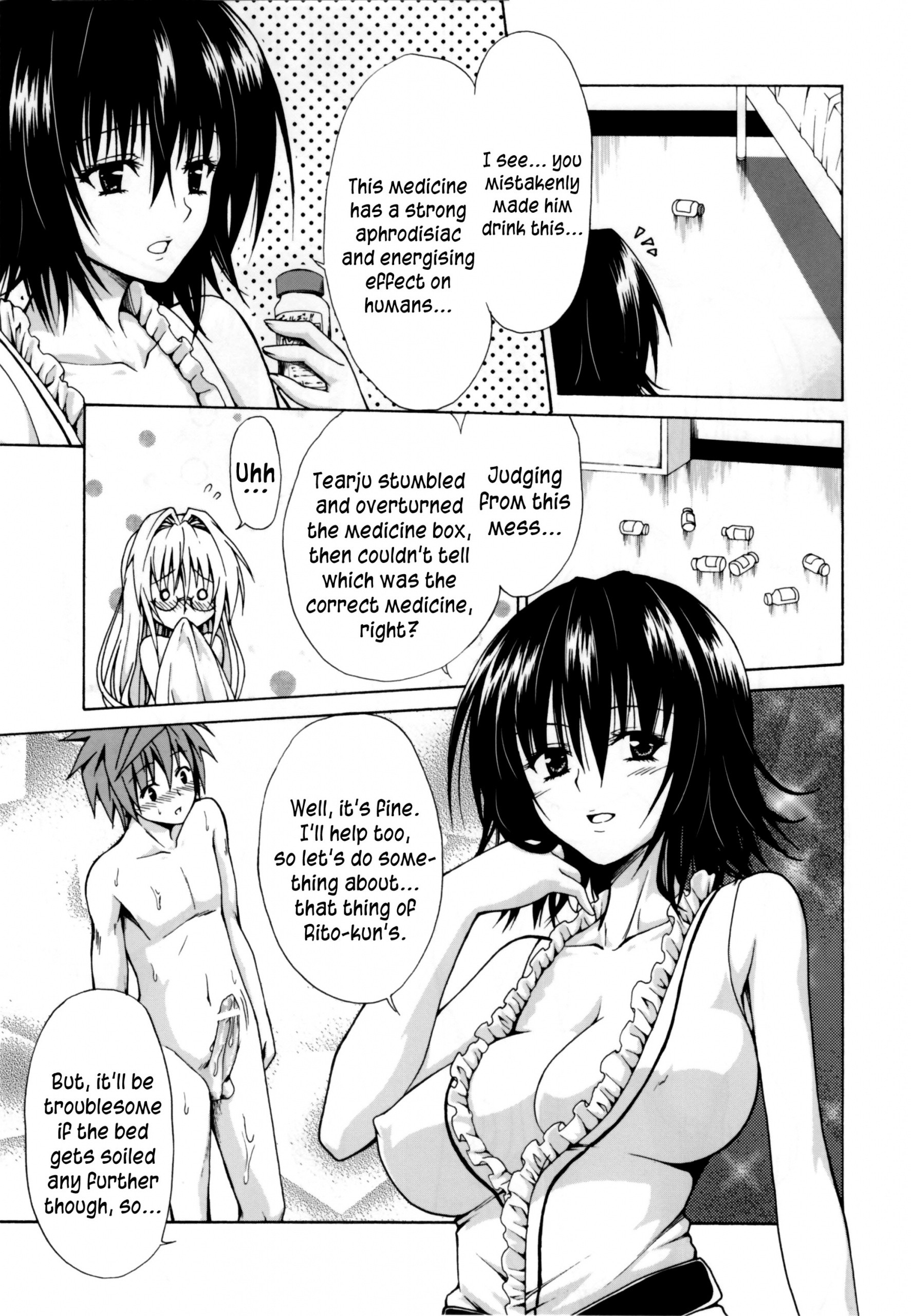 Trouble Teachers hentai manga picture 24