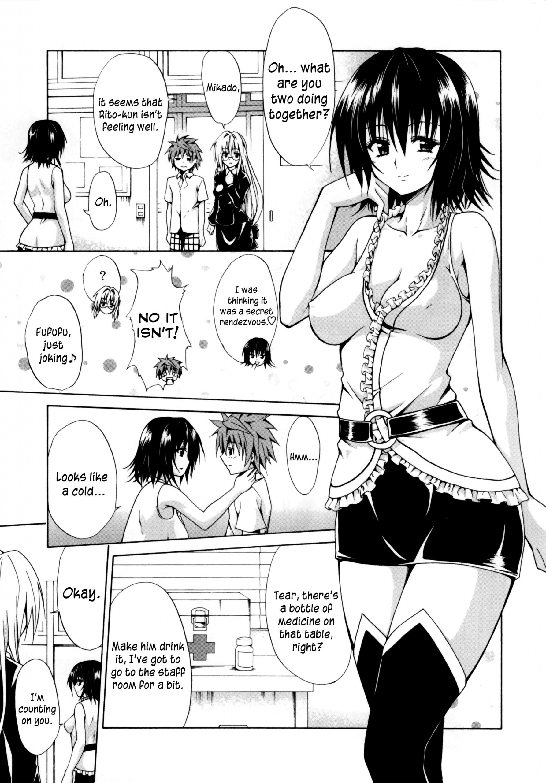 Trouble Teachers hentai manga picture 4