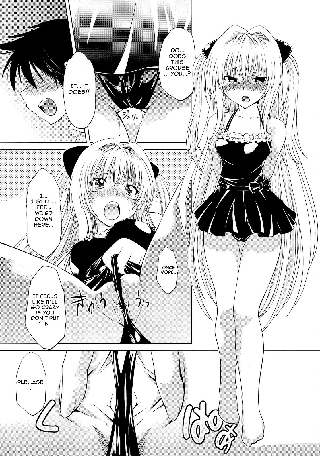 Troublekko - Yami hentai manga picture 20