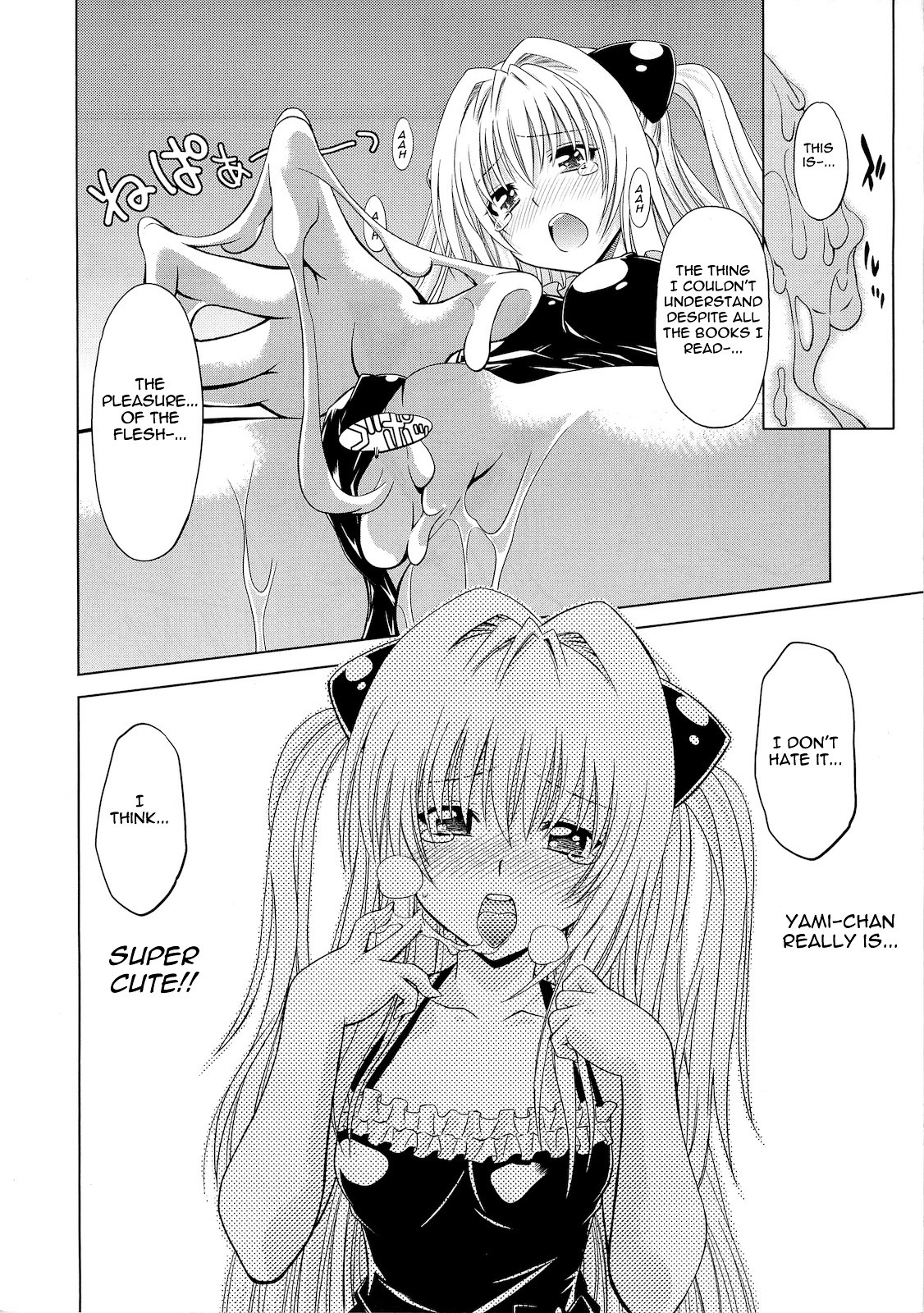 Troublekko - Yami hentai manga picture 24