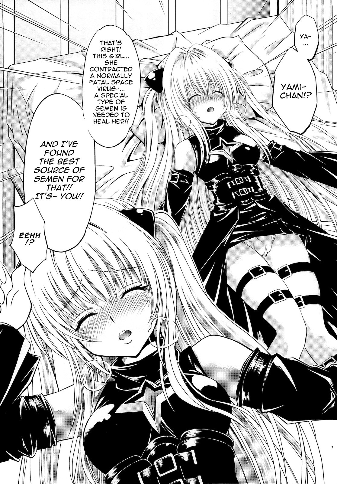 Troublekko - Yami hentai manga picture 6