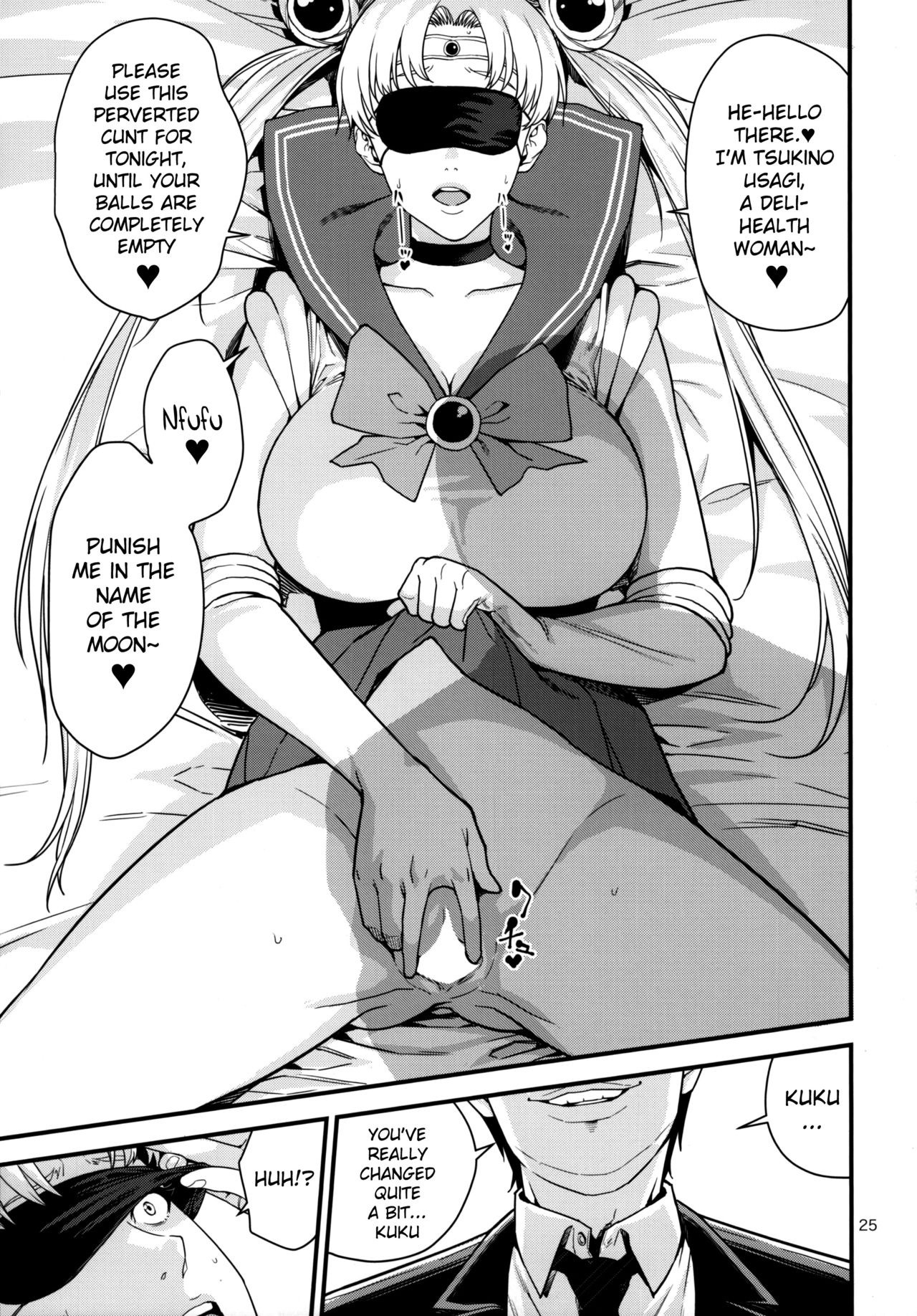 Tsukino Usagi (30) hentai manga picture 24