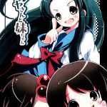 Tsuruya-san to Imouto-chan hentai manga picture 1