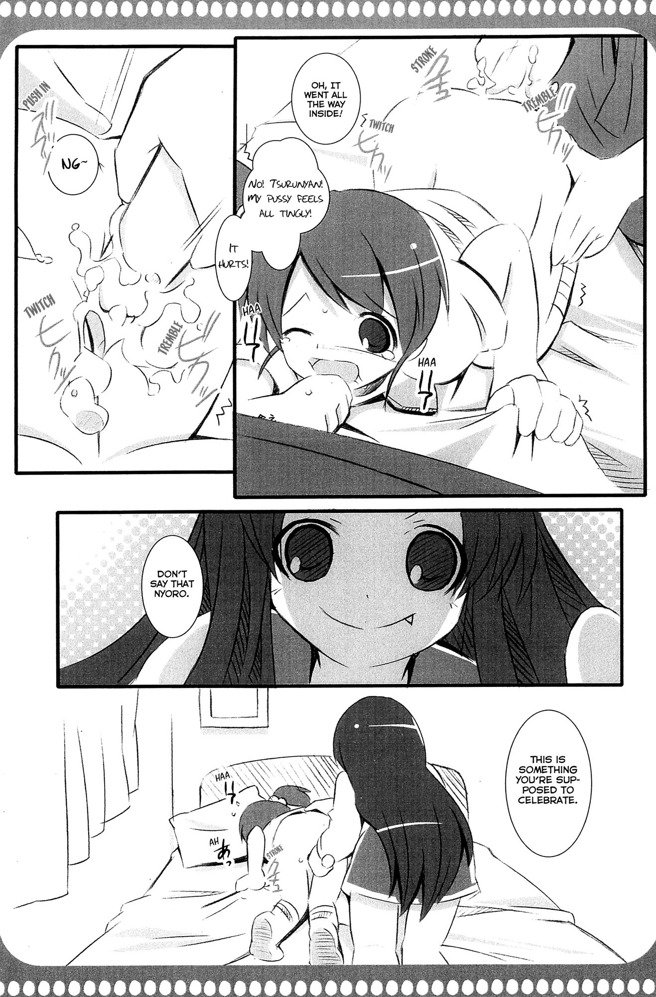 Tsuruya-san to Imouto-chan hentai manga picture 7