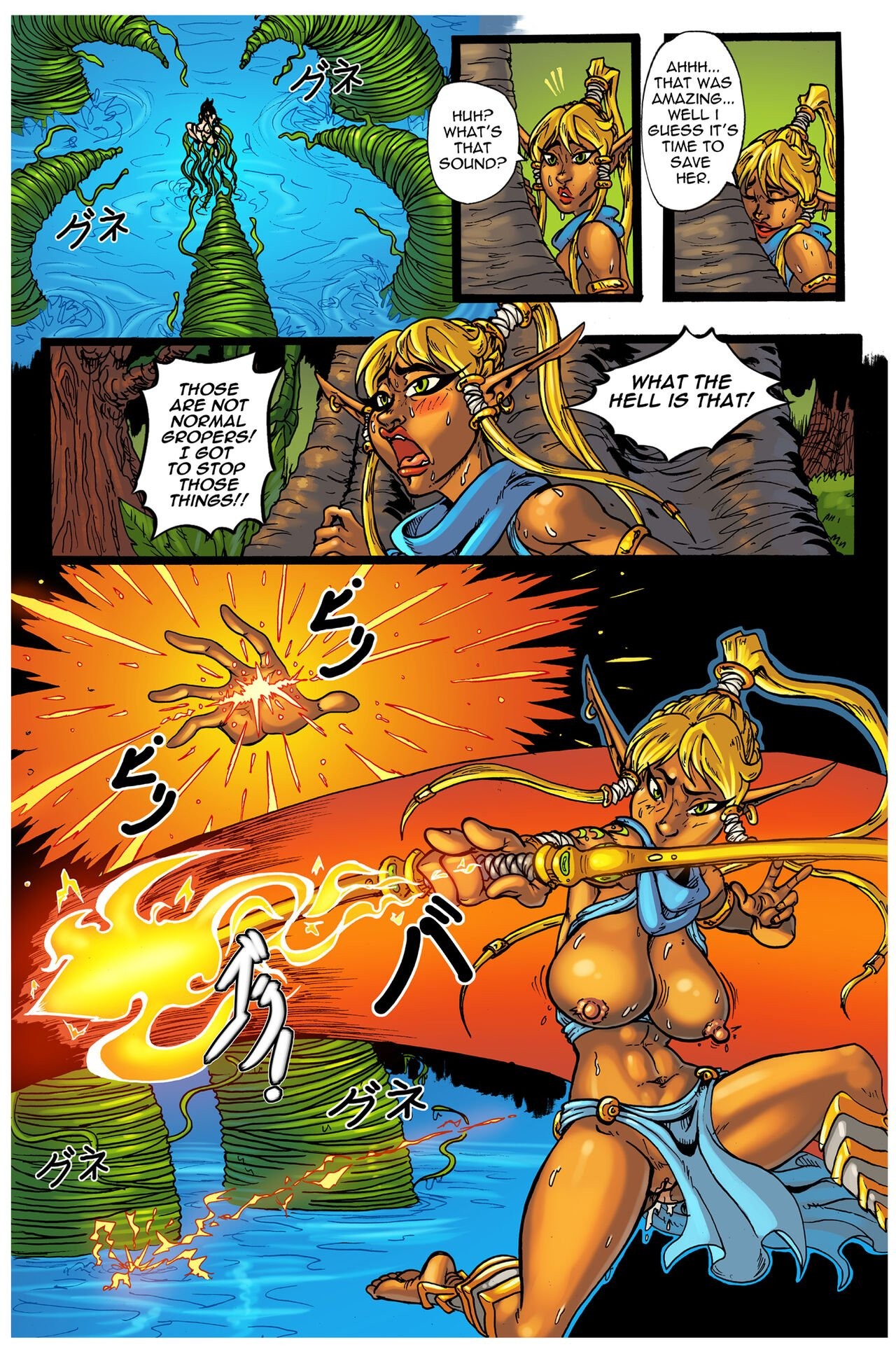 Unfortunate Events of Segora the Witch porn comic picture 17