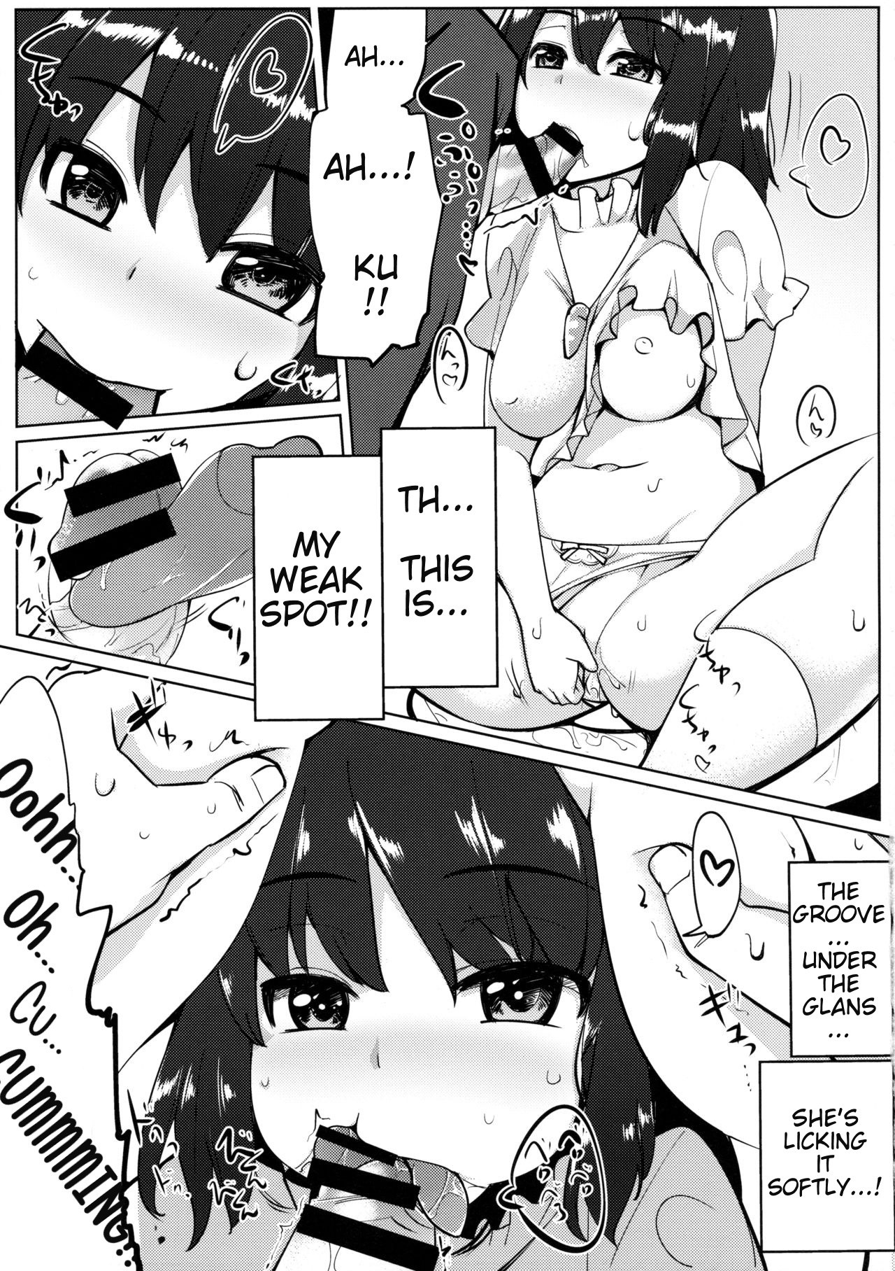 Uwaki Shite Tewi-chan to Sex Shita 0 hentai manga picture 12