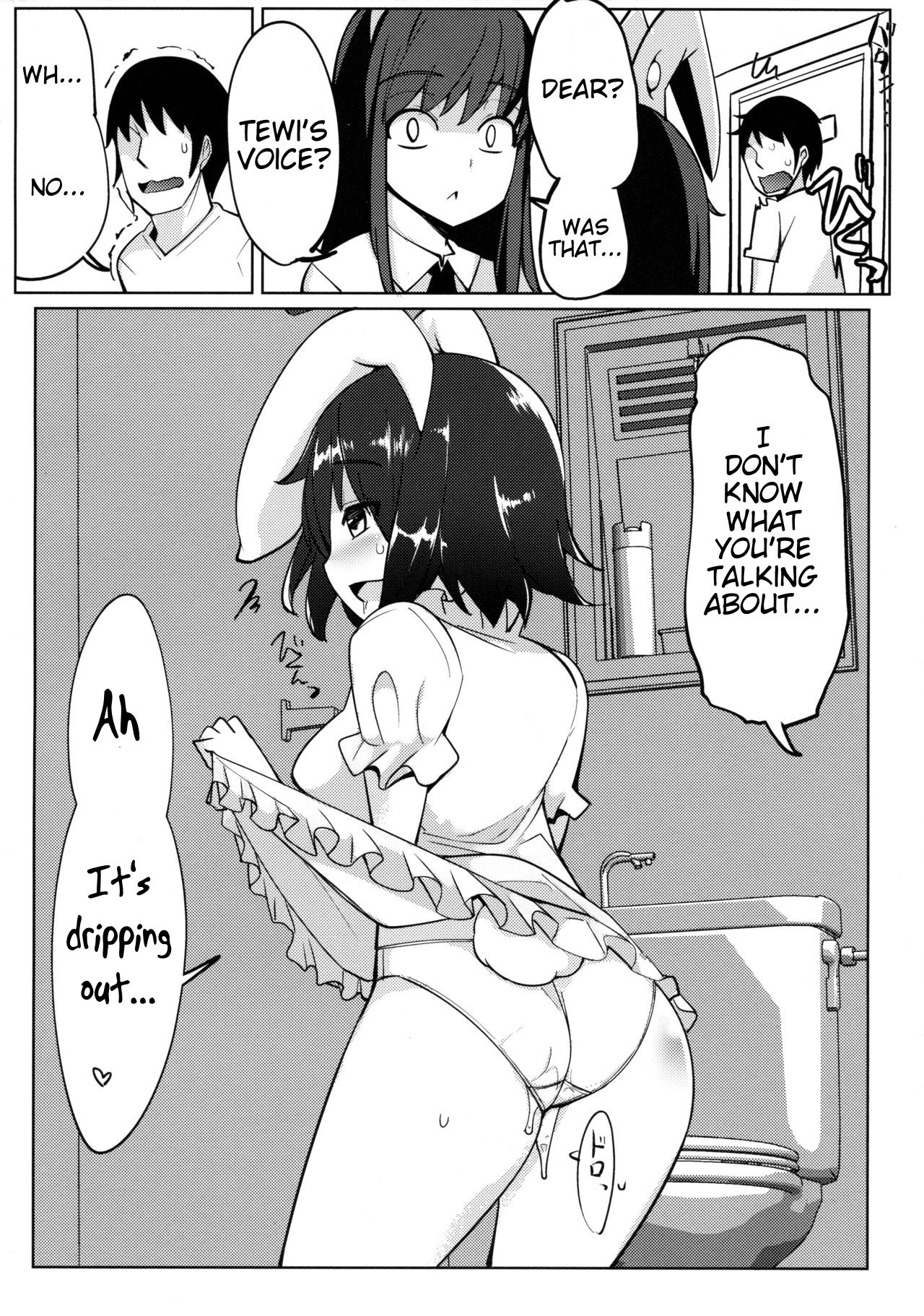 Uwaki Shite Tewi-chan to Sex Shita 0 hentai manga picture 21