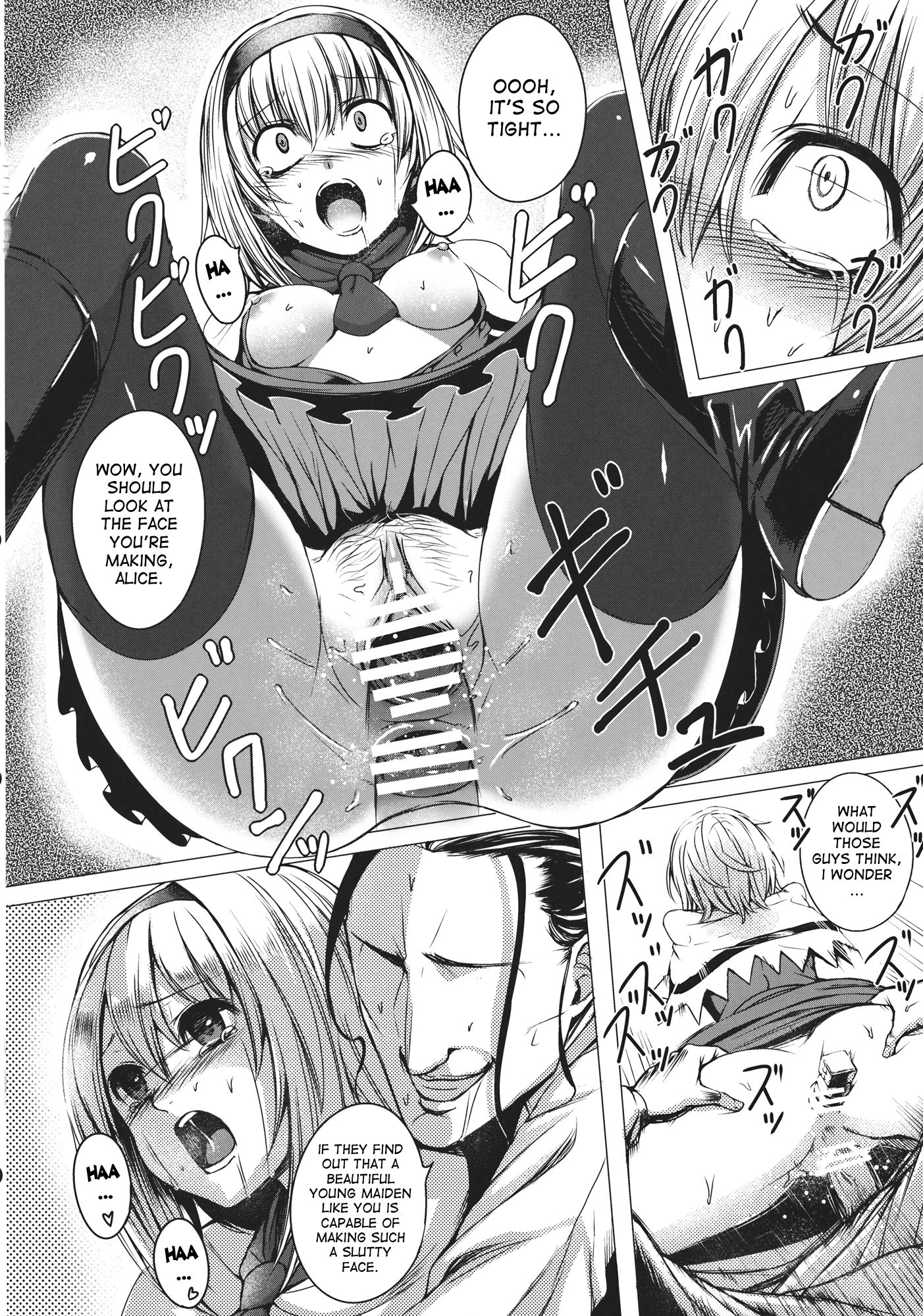 Uwasa no Ningyoushi Alice hentai manga picture 18