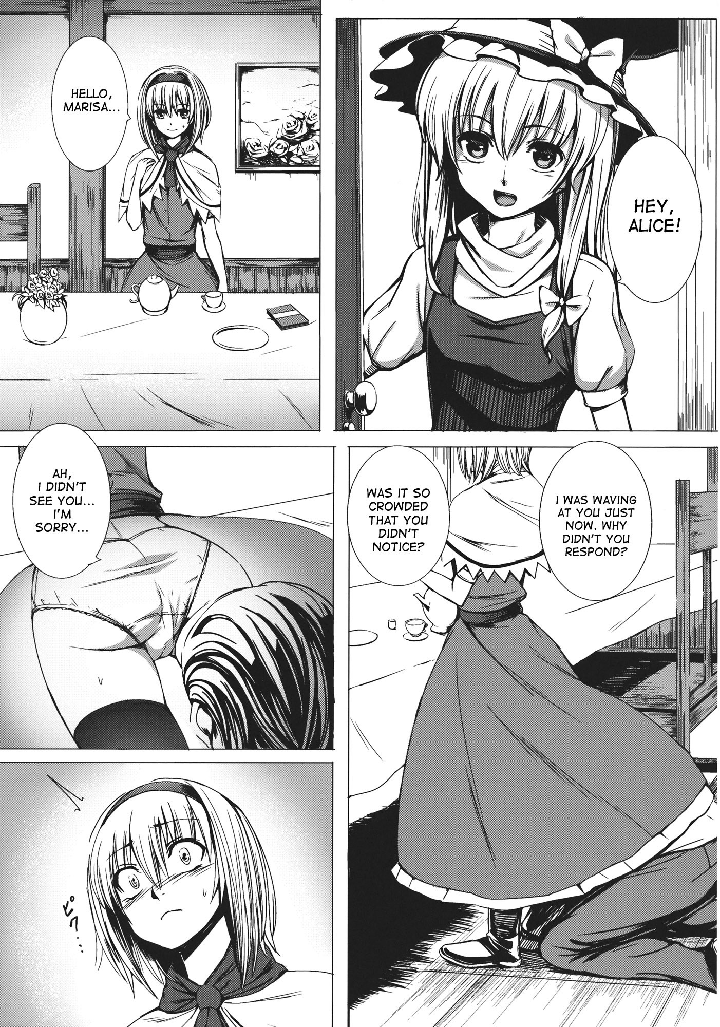 Uwasa no Ningyoushi Alice hentai manga picture 7