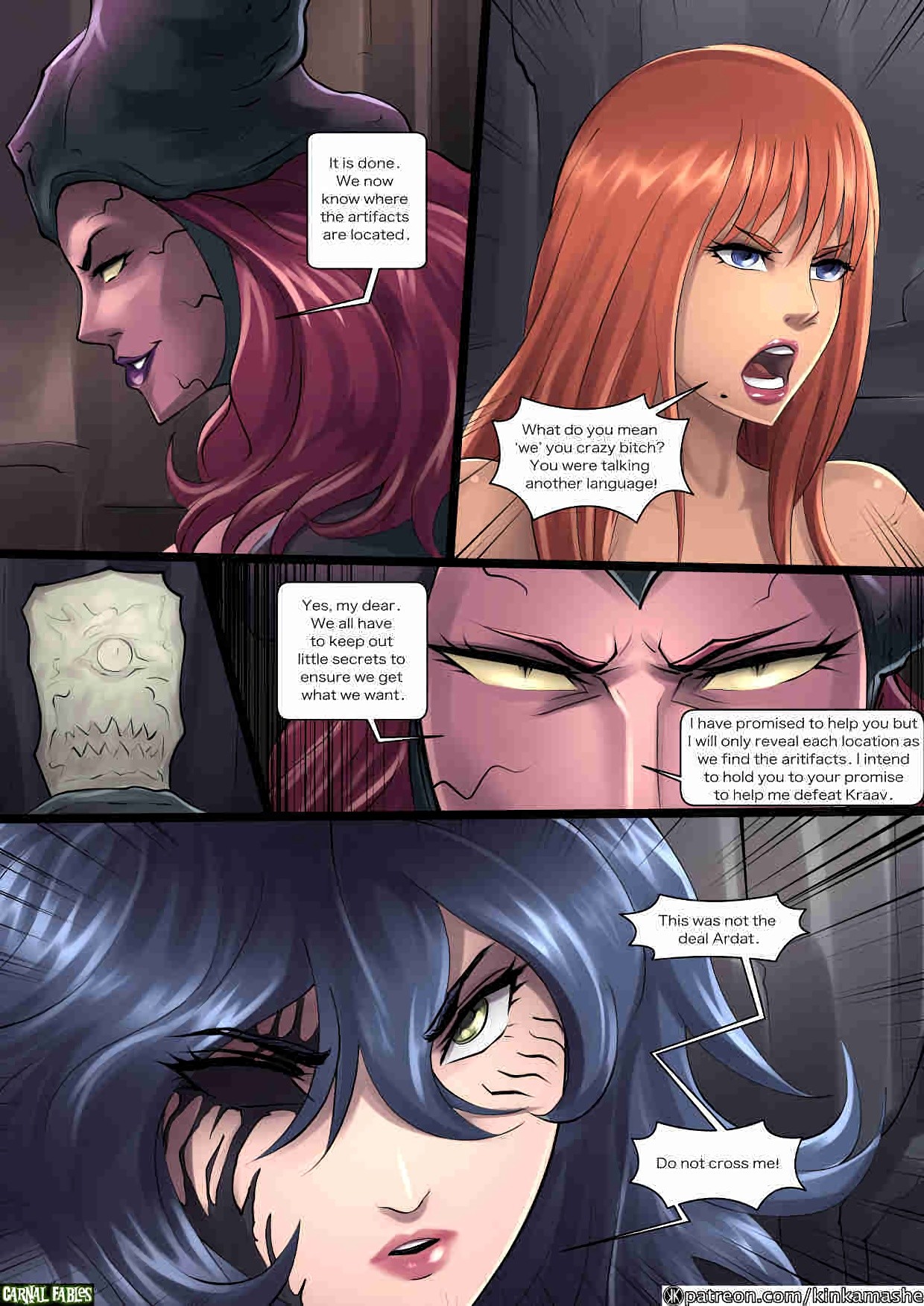 Vex: Hellscape 6 porn comic picture 8