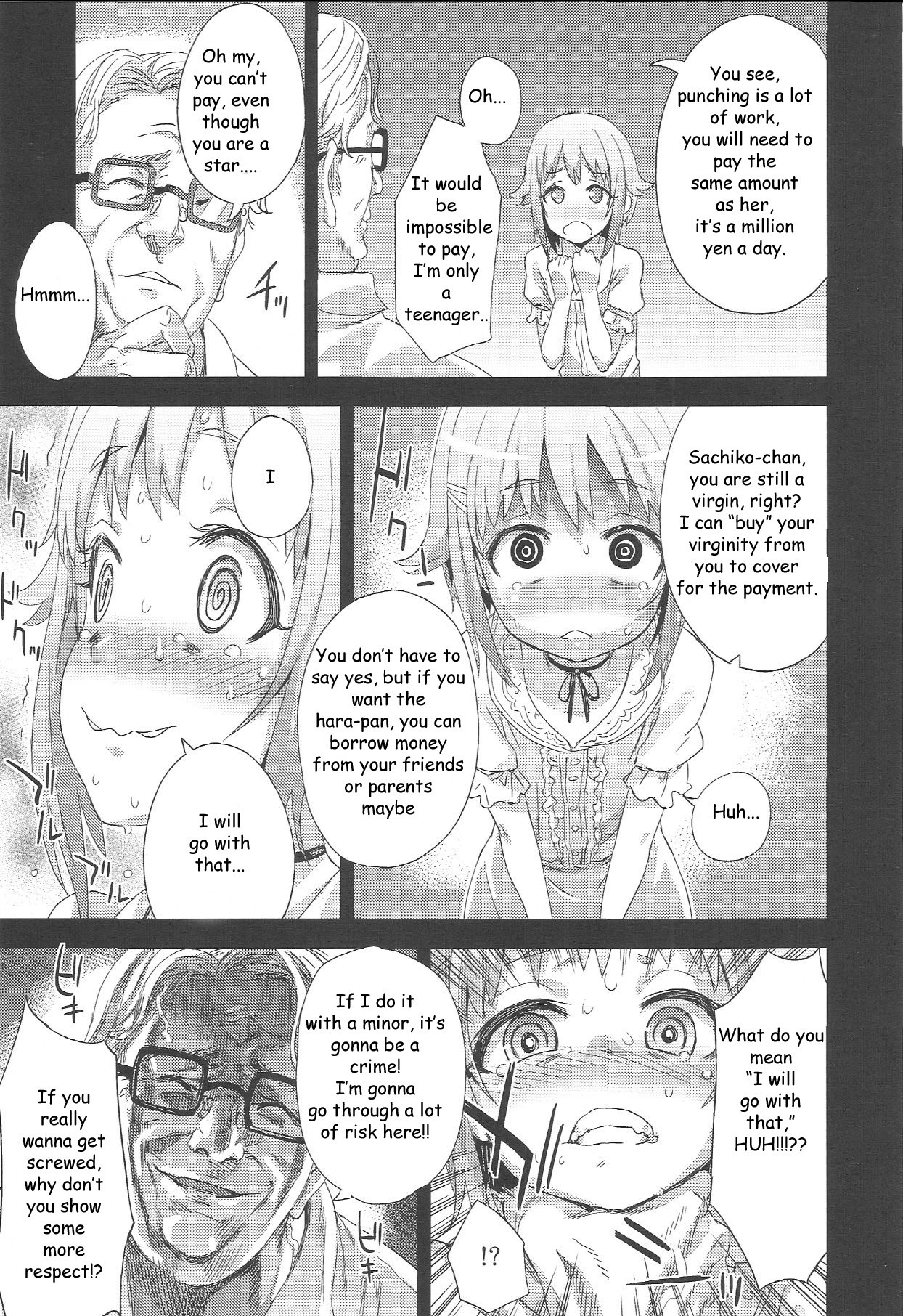 Victim Girls 15 Hara Pandemonium hentai manga picture 22