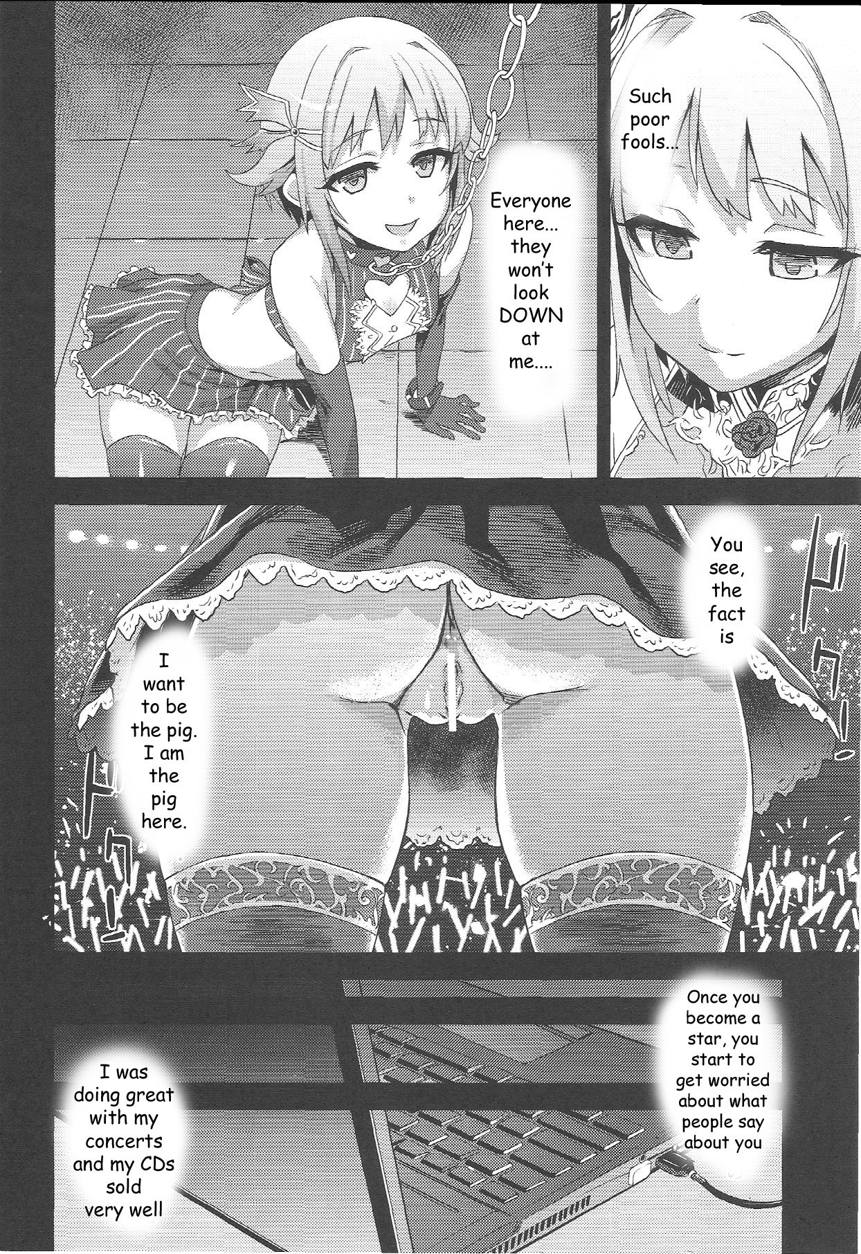 Victim Girls 15 Hara Pandemonium hentai manga picture 3