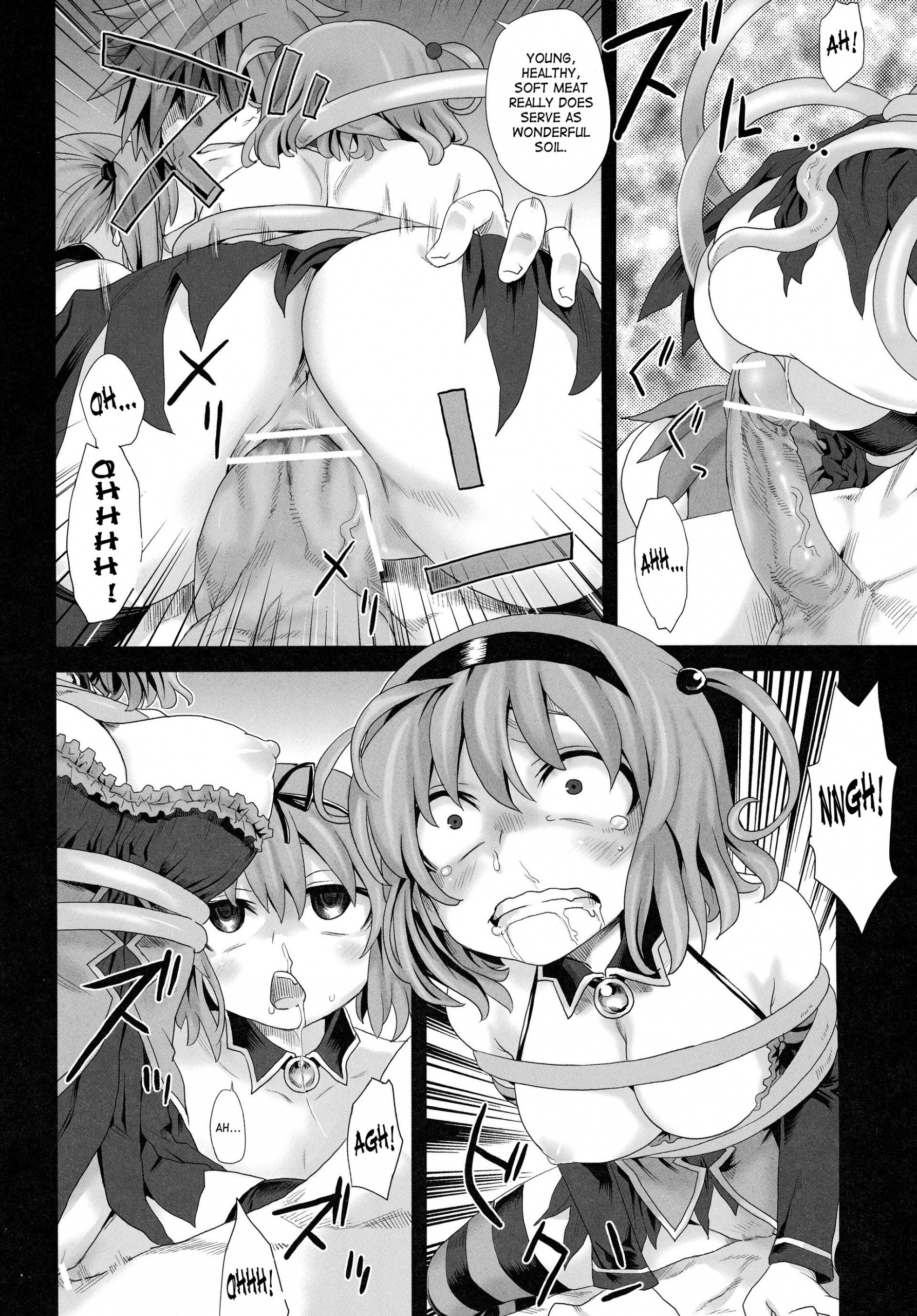 Victim Girls 8 - Venus Trap hentai manga picture 9