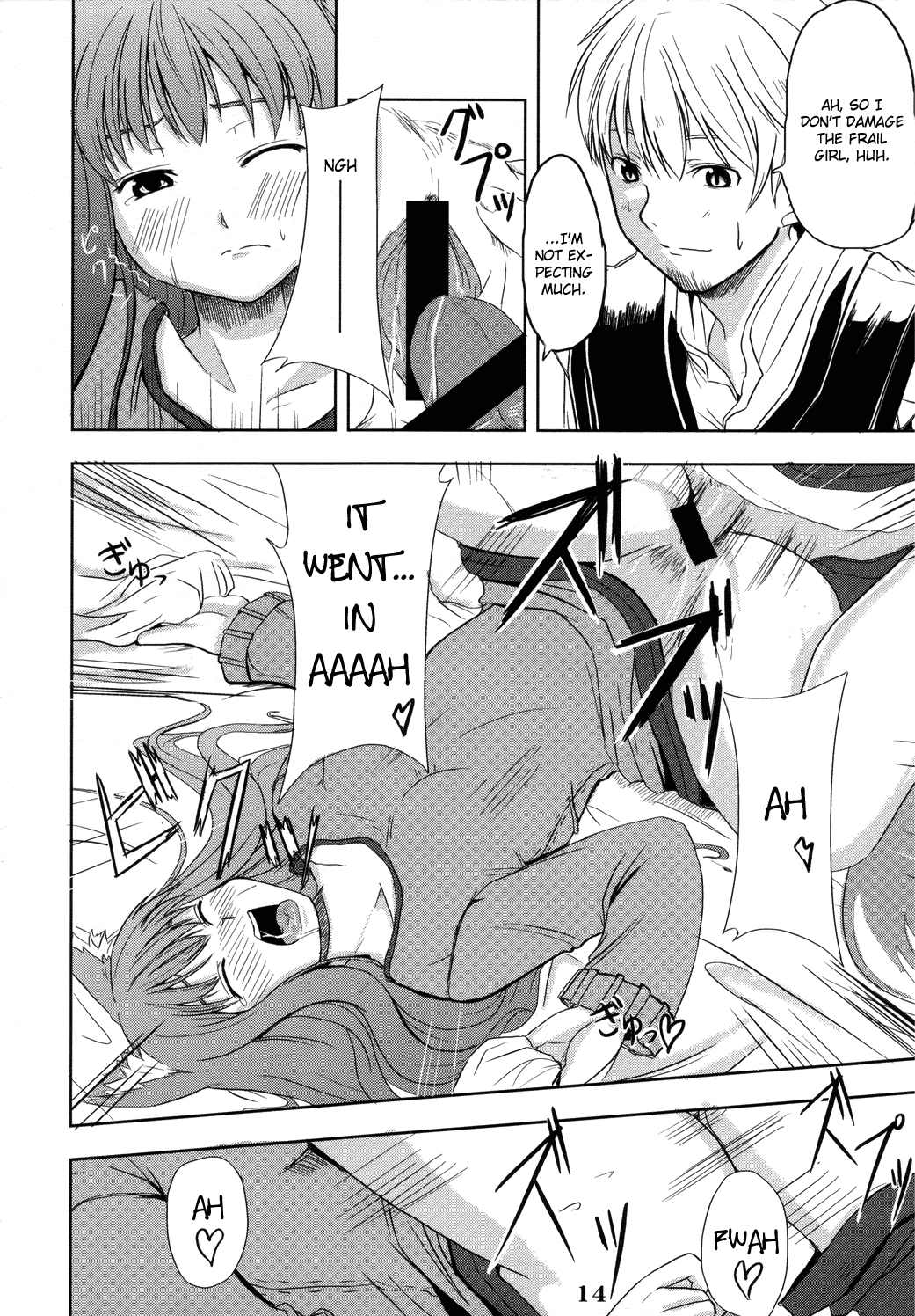 Waltz of the Wolf hentai manga picture 13