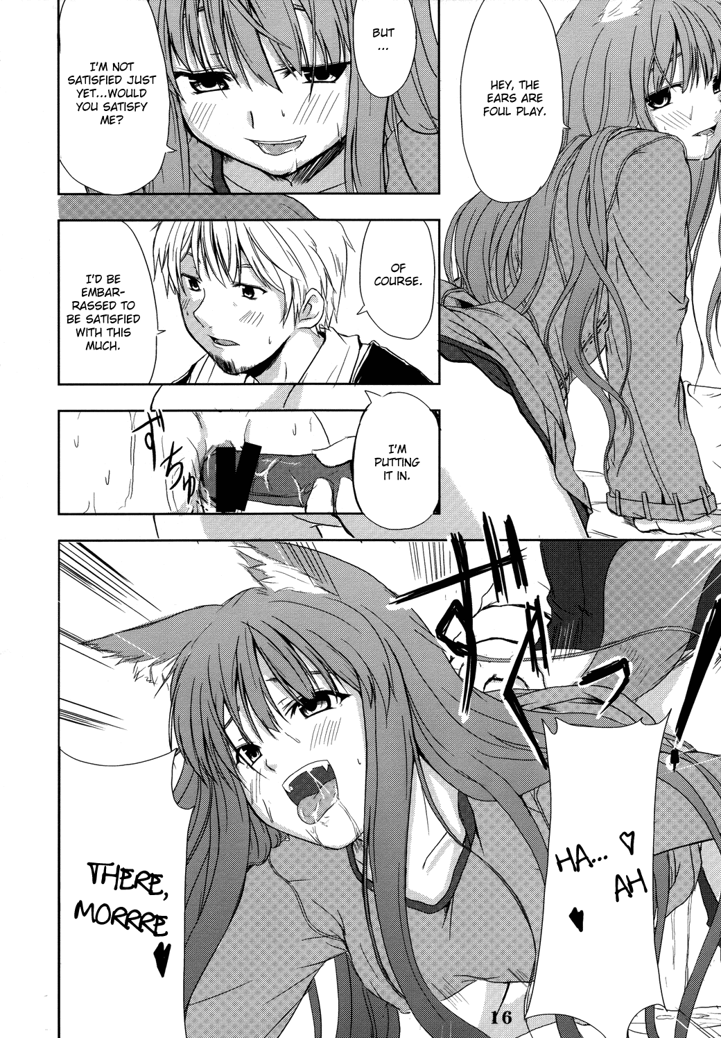 Waltz of the Wolf hentai manga picture 15