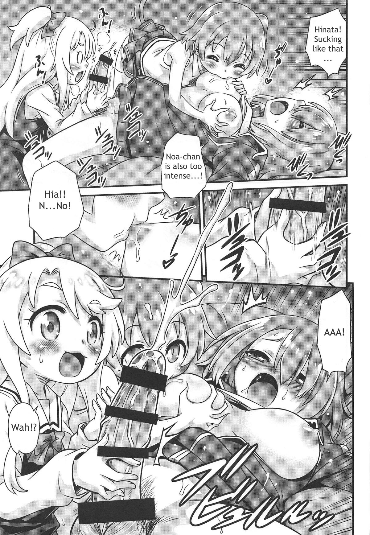 Watachin!! hentai manga picture 10