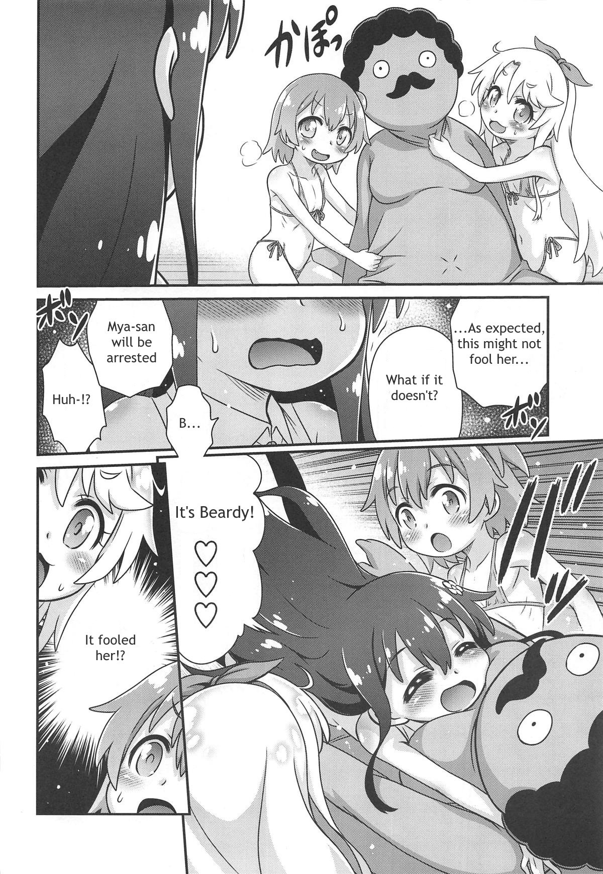 Watachin!! hentai manga picture 15