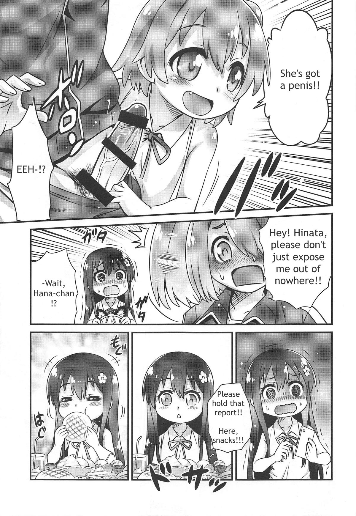 Watachin!! hentai manga picture 4