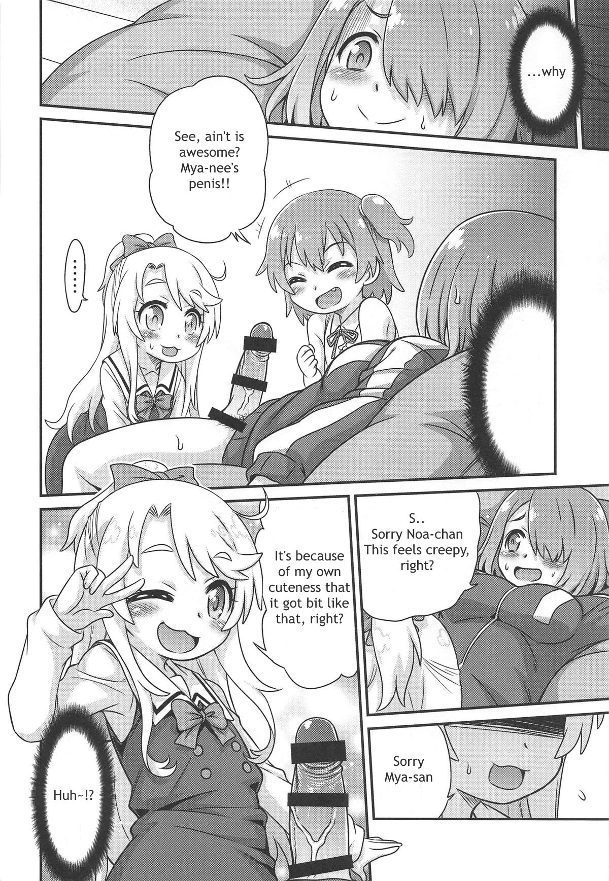 Watachin!! hentai manga picture 5