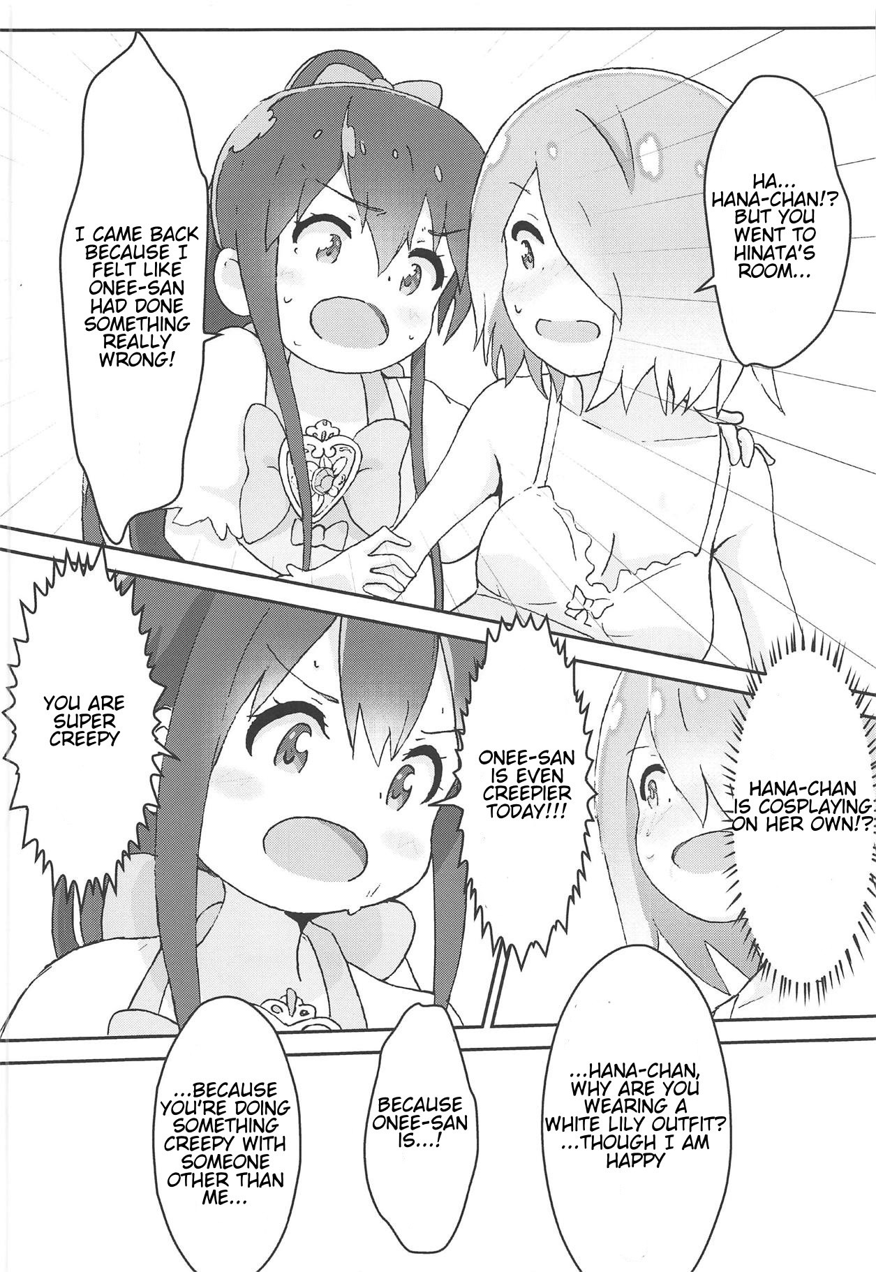 Watashi ni Yama Susume Shoujo ga Maiorita! hentai manga picture 21