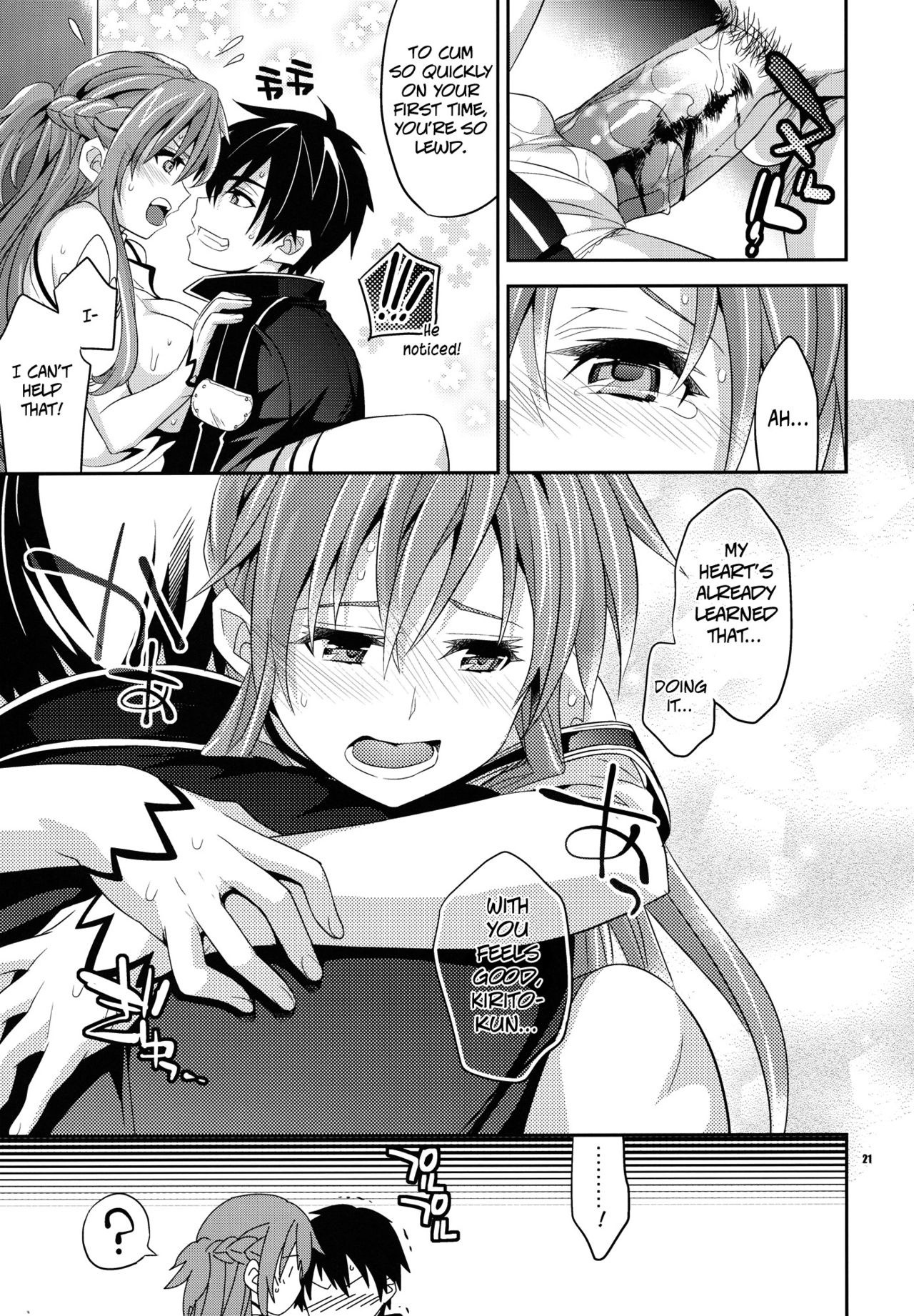 Whether Sleeping or Awake hentai manga picture 20