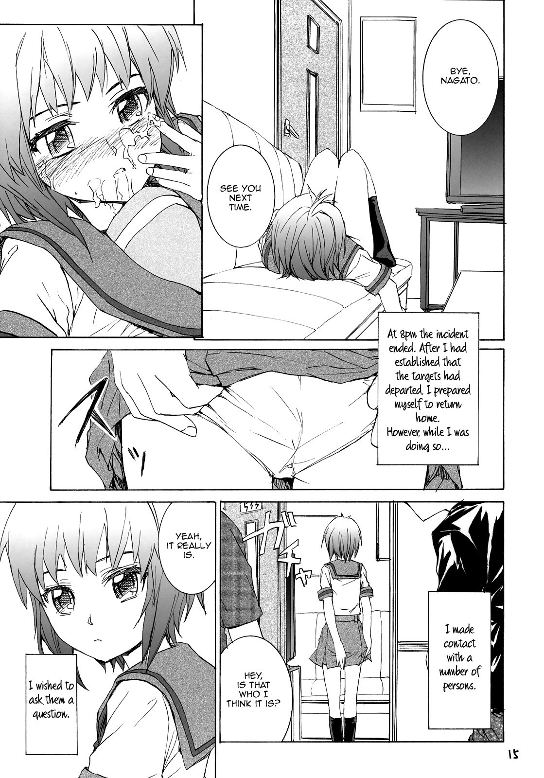 White white diary hentai manga picture 16