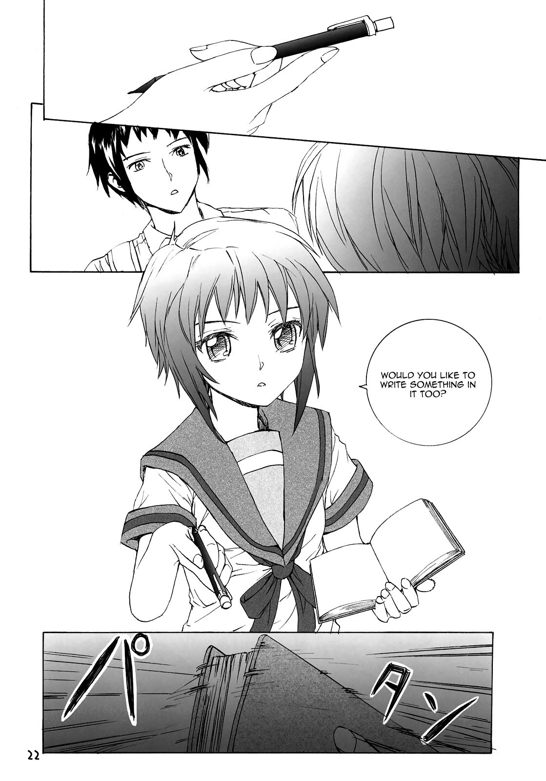 White white diary hentai manga picture 23