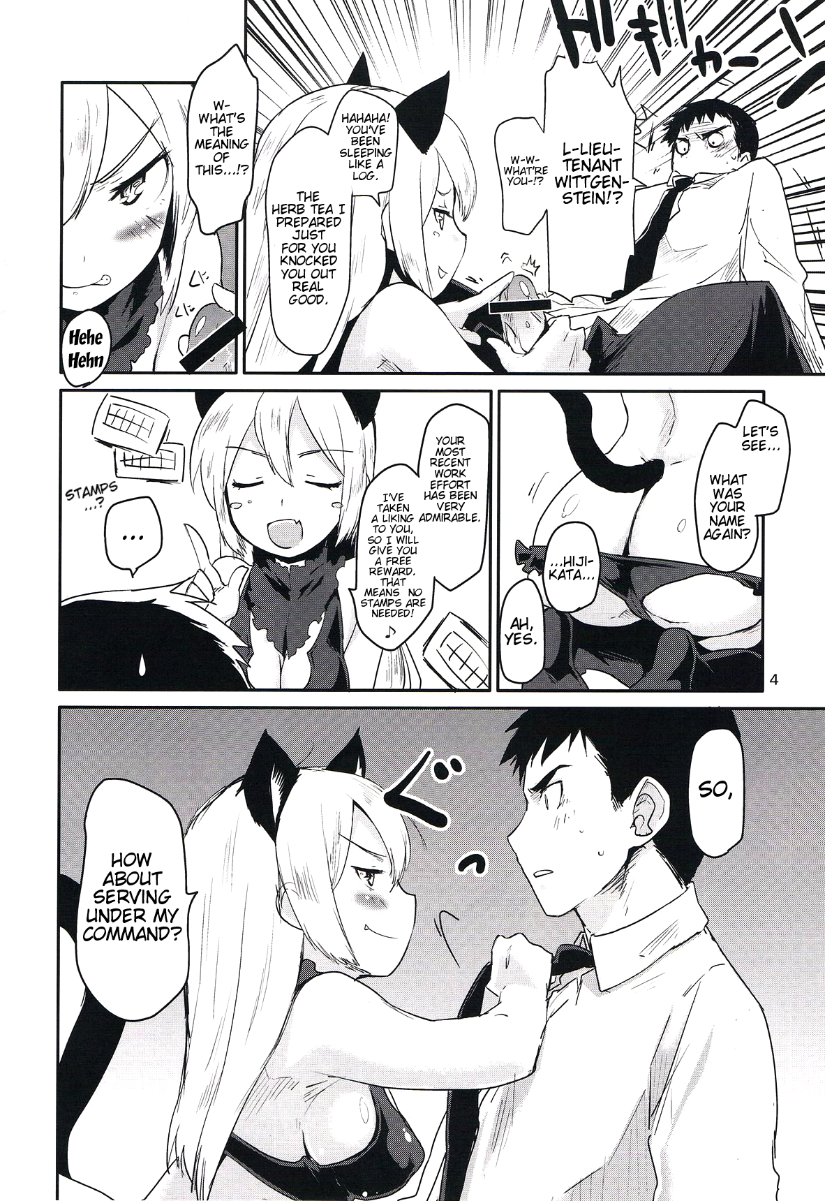 WINTER AFFAIR hentai manga picture 3