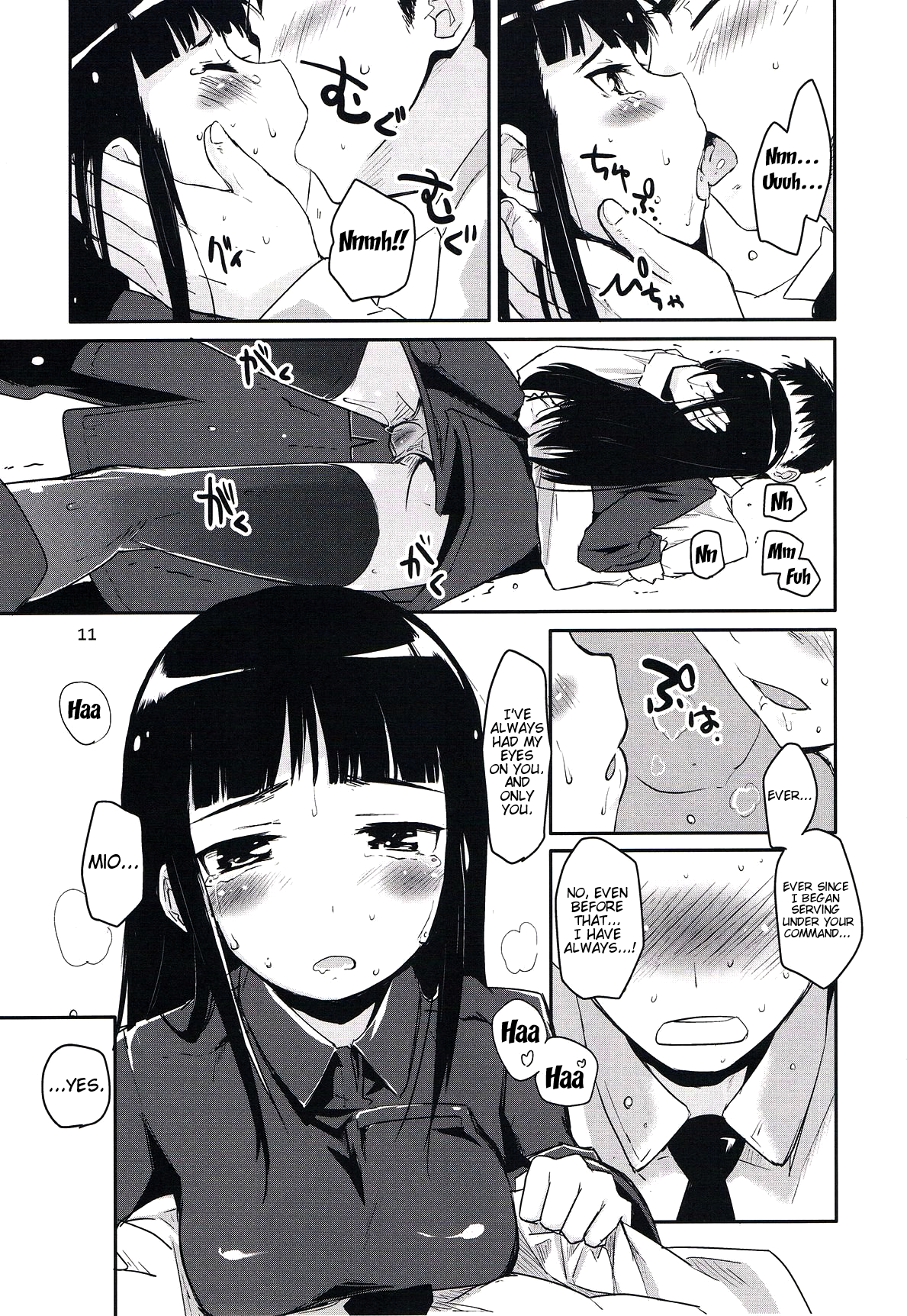 WINTER AFFAIR hentai manga picture 9