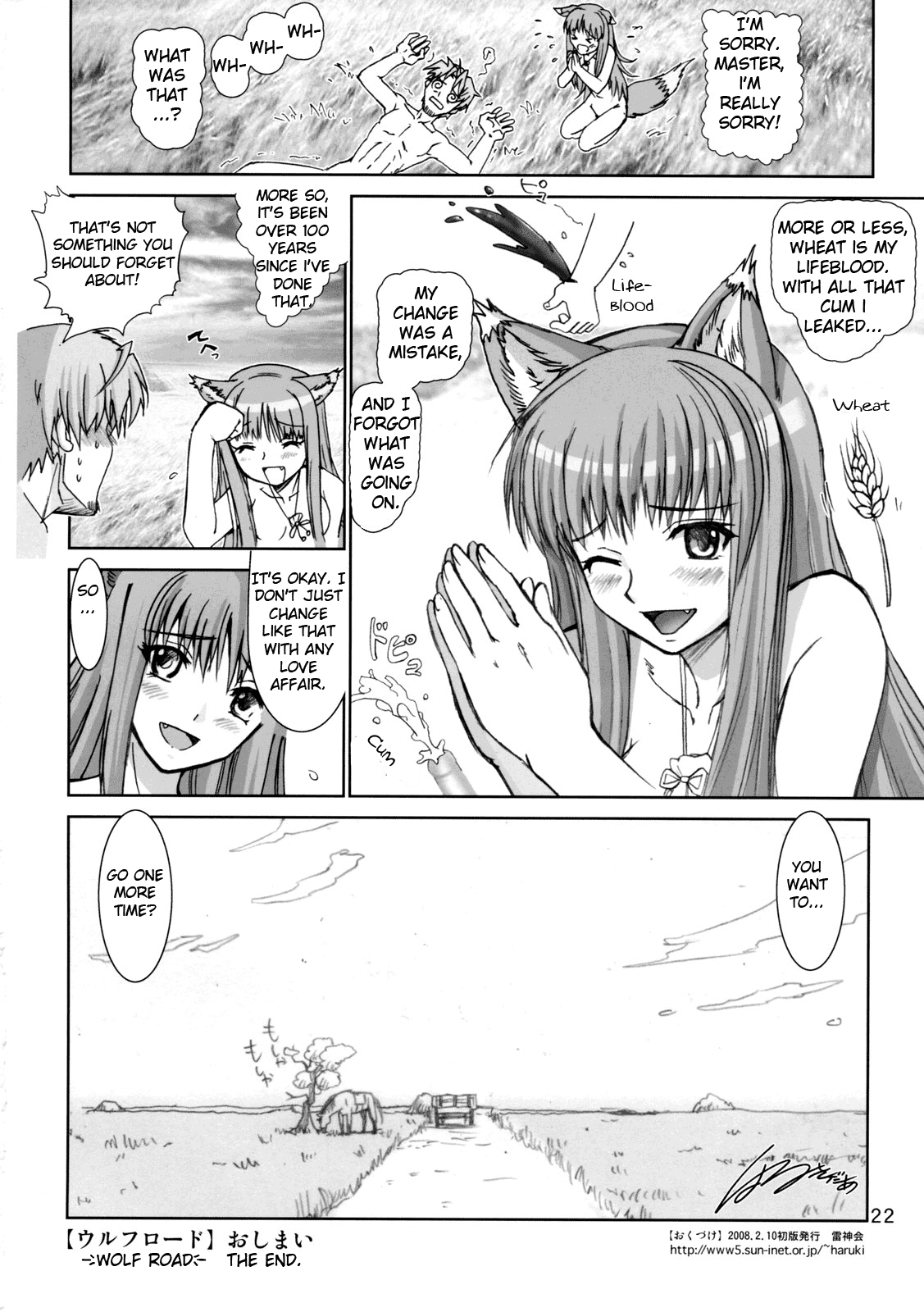 Wolf Road hentai manga picture 20