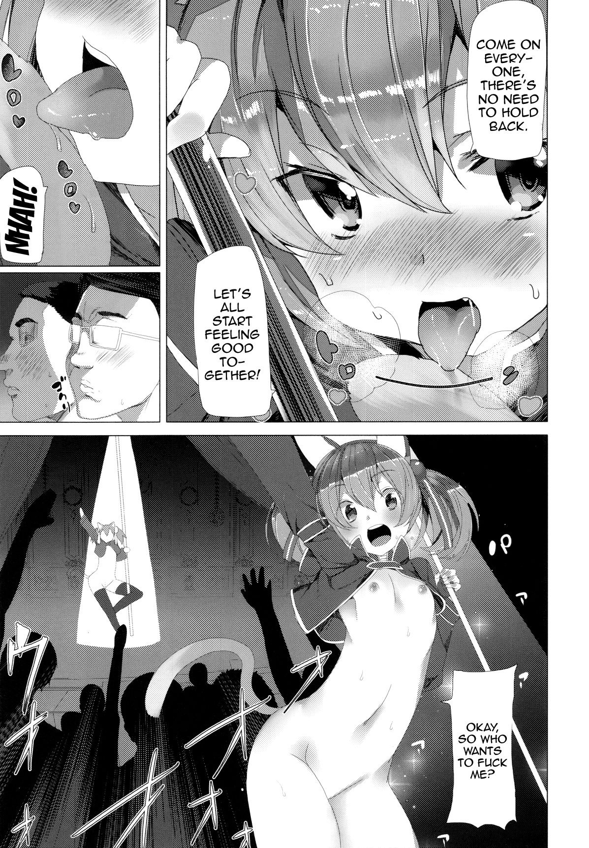 WRONG WORLD hentai manga picture 21