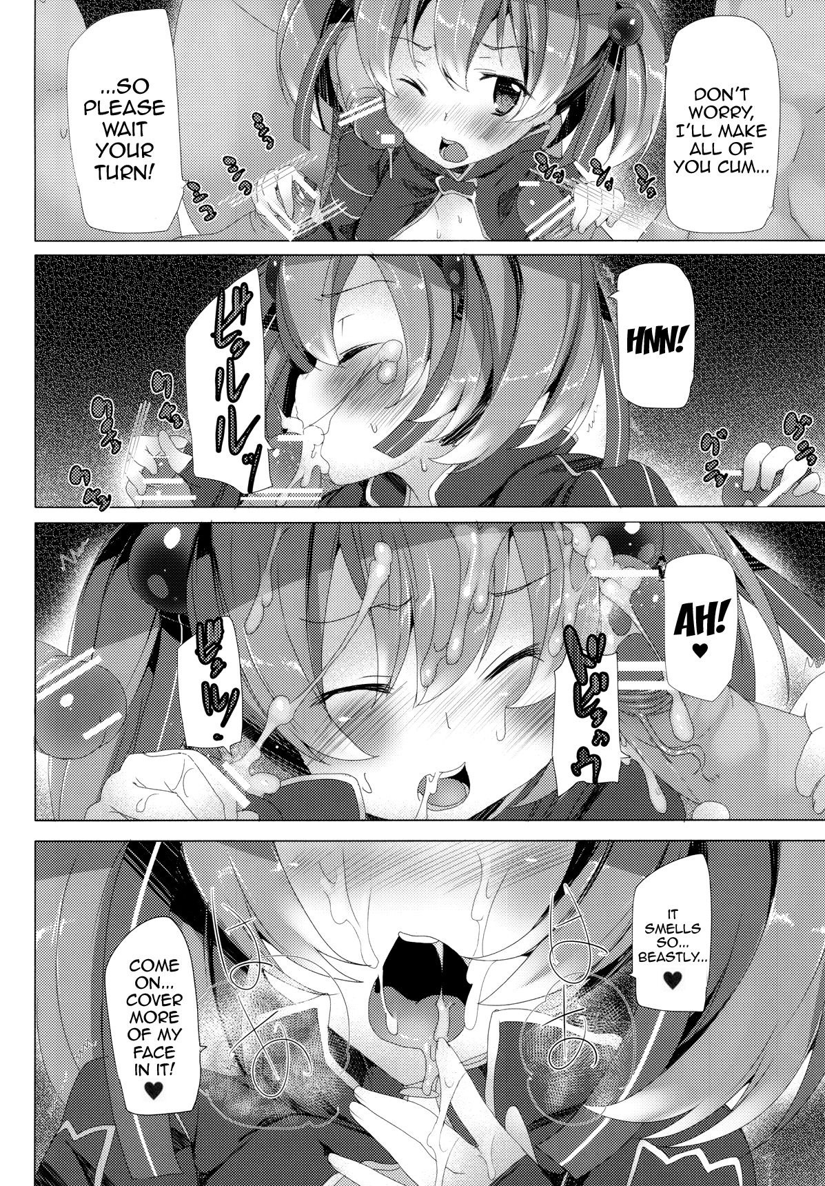 WRONG WORLD hentai manga picture 24