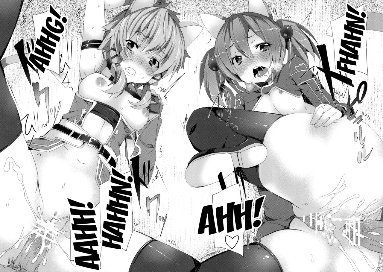 WRONG WORLD hentai manga picture 36