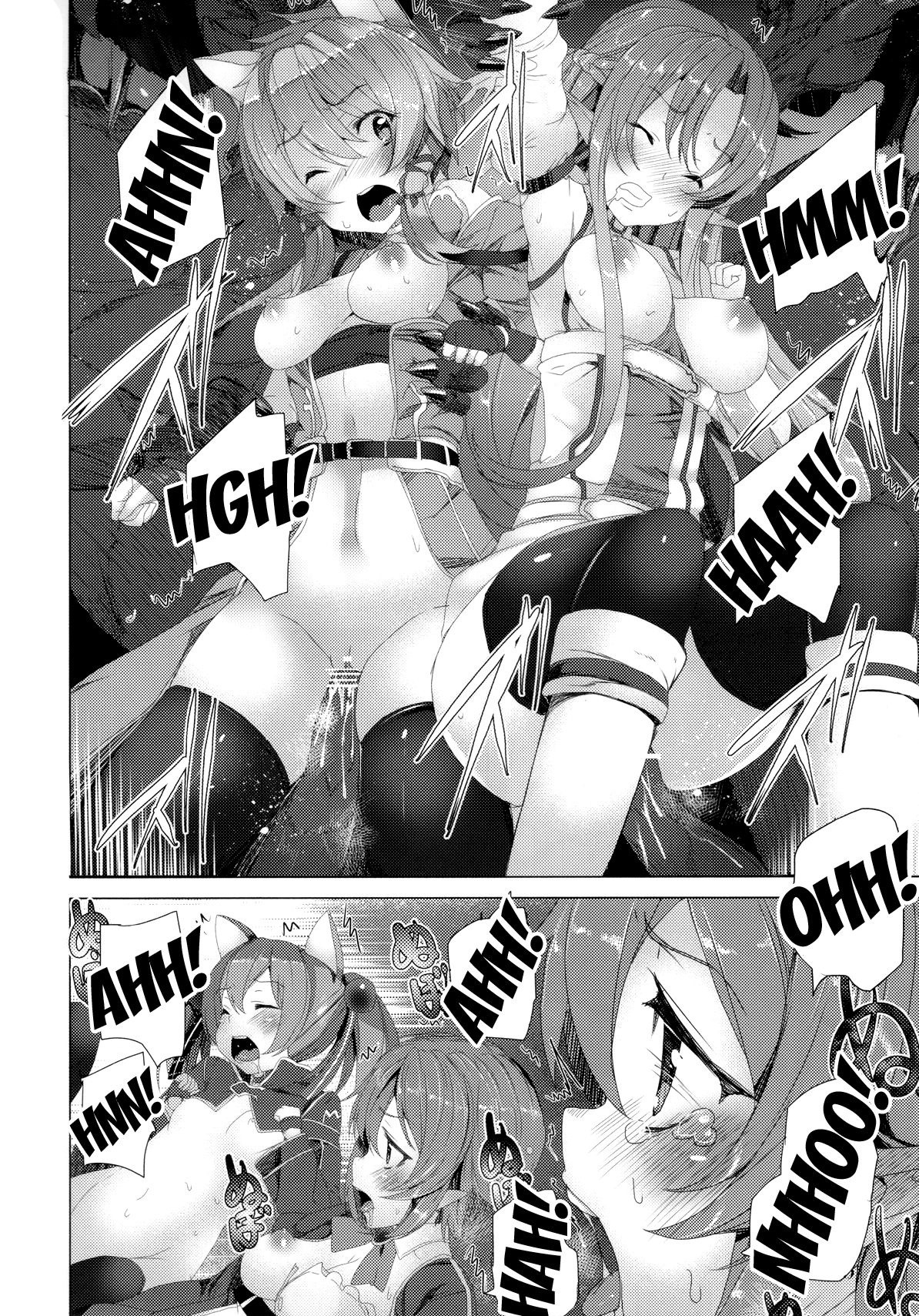 WRONG WORLD hentai manga picture 41