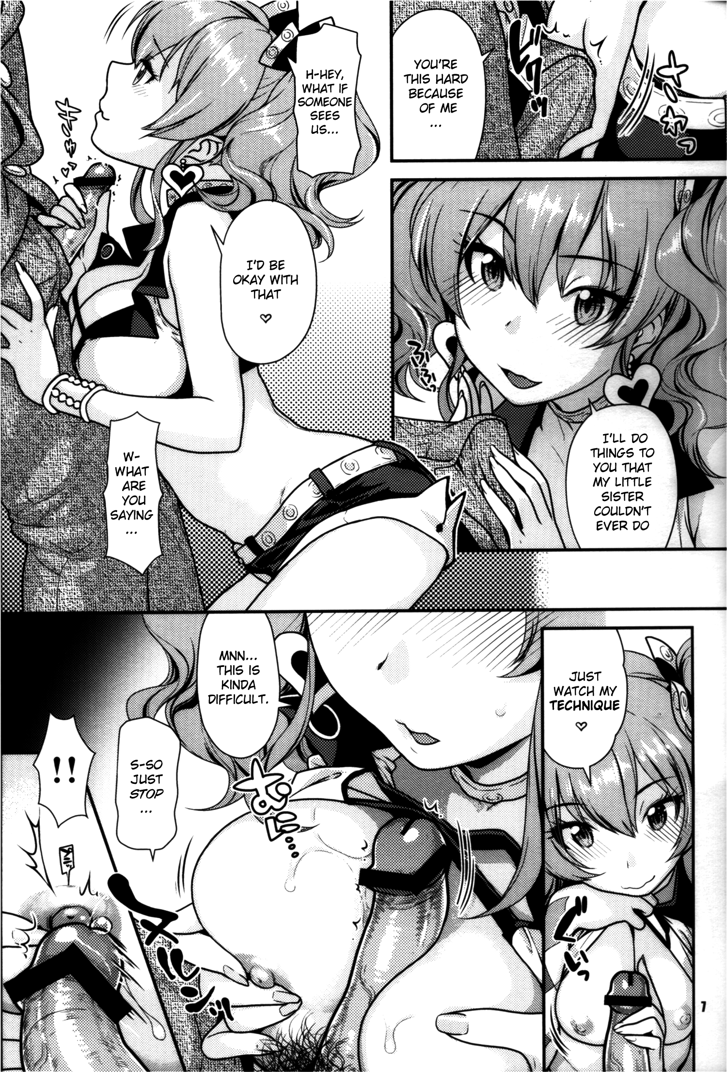 YAKIMOCHI Escalate hentai manga picture 4