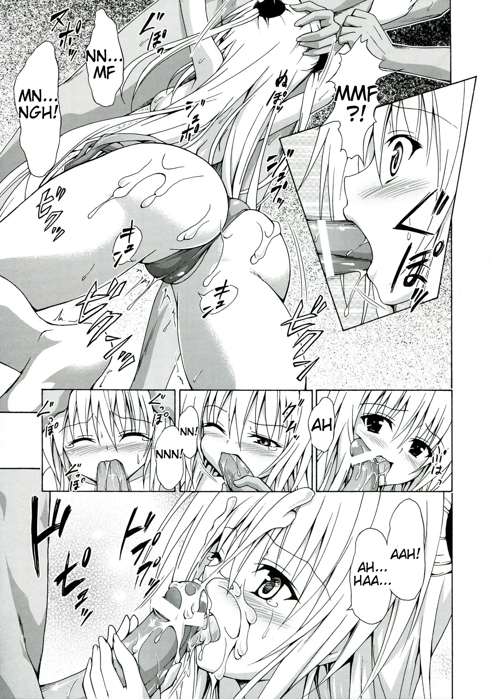 Yami Ochi Game hentai manga picture 10