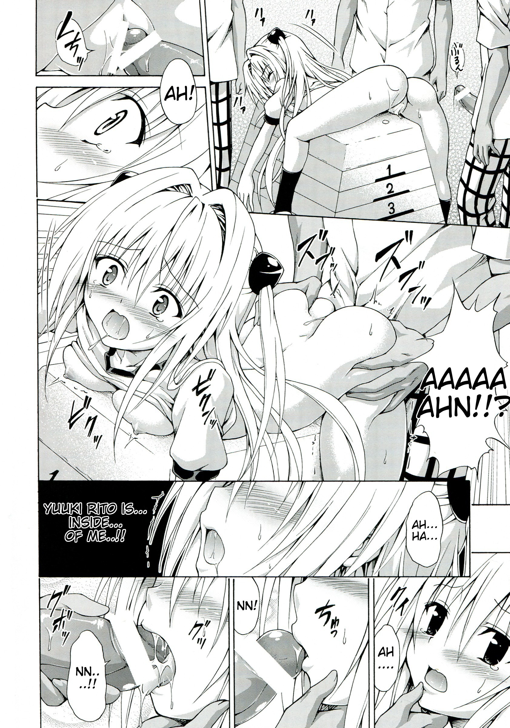 Yami Ochi Game hentai manga picture 19