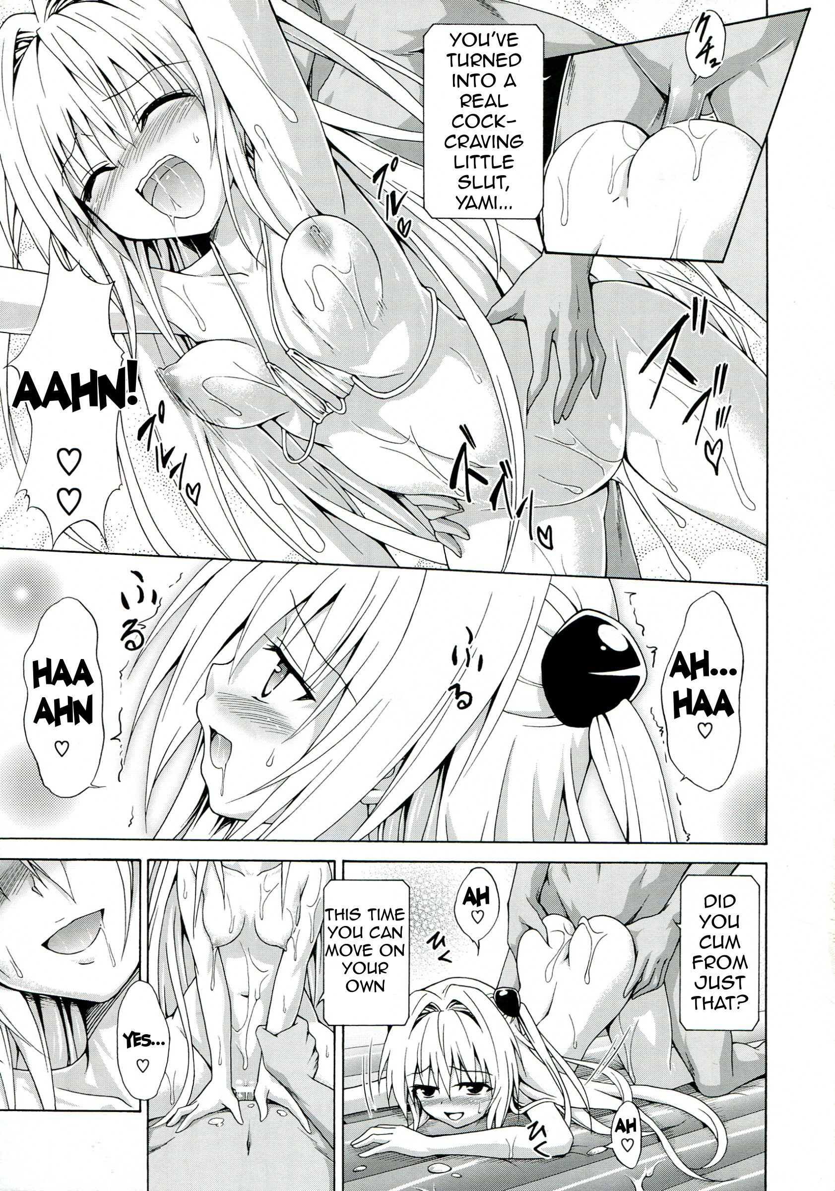 Yami Ochi Game hentai manga picture 32