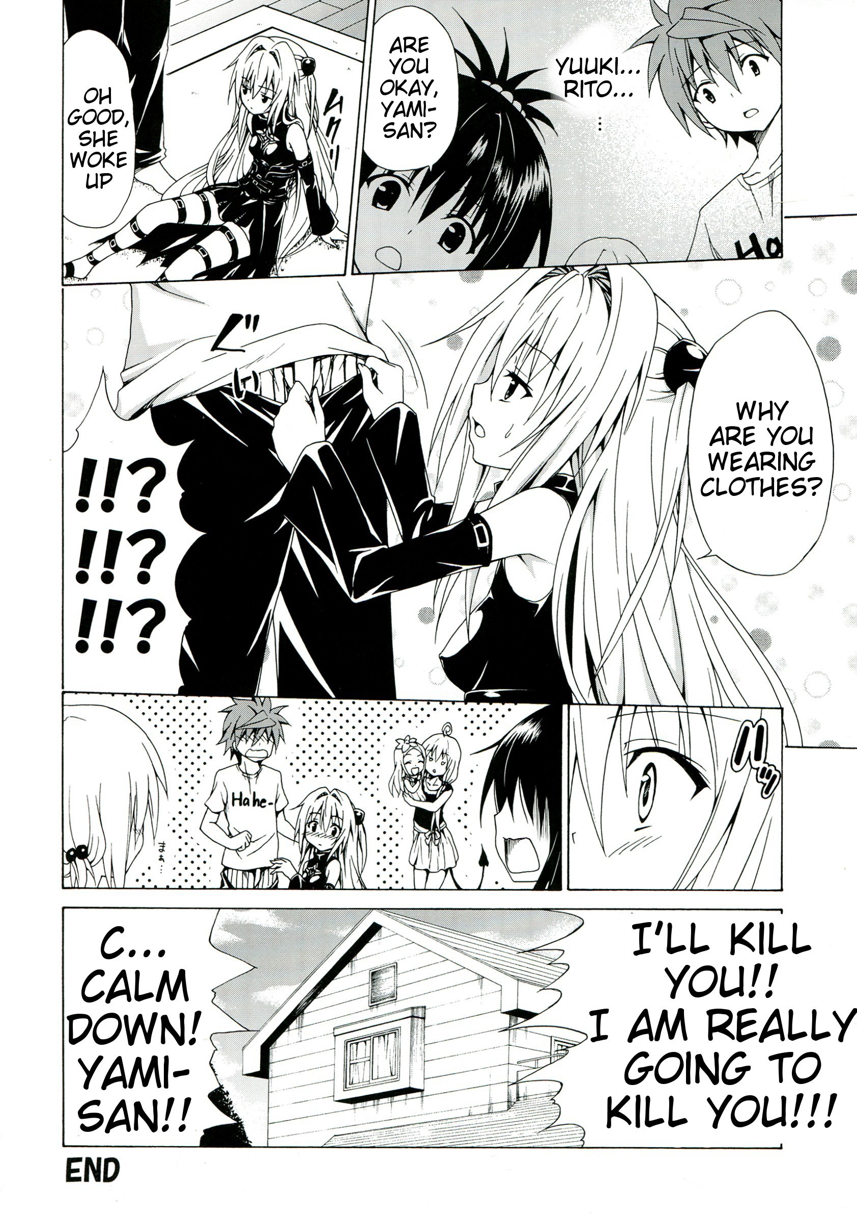 Yami Ochi Game hentai manga picture 39