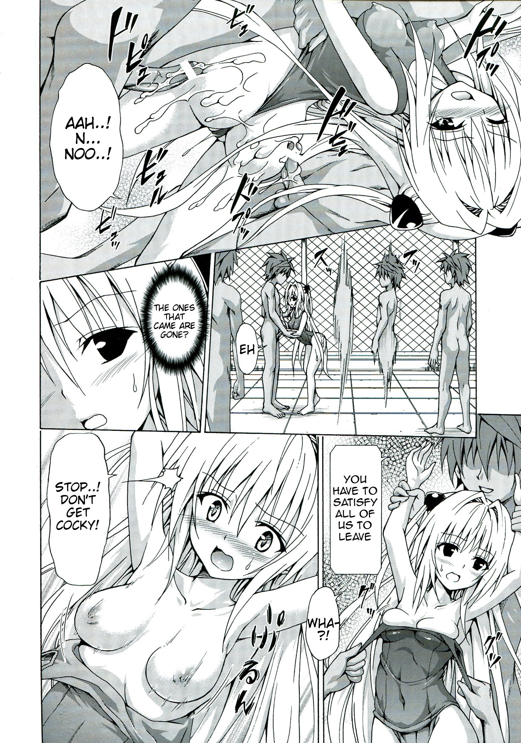 Yami Ochi Game hentai manga picture 9