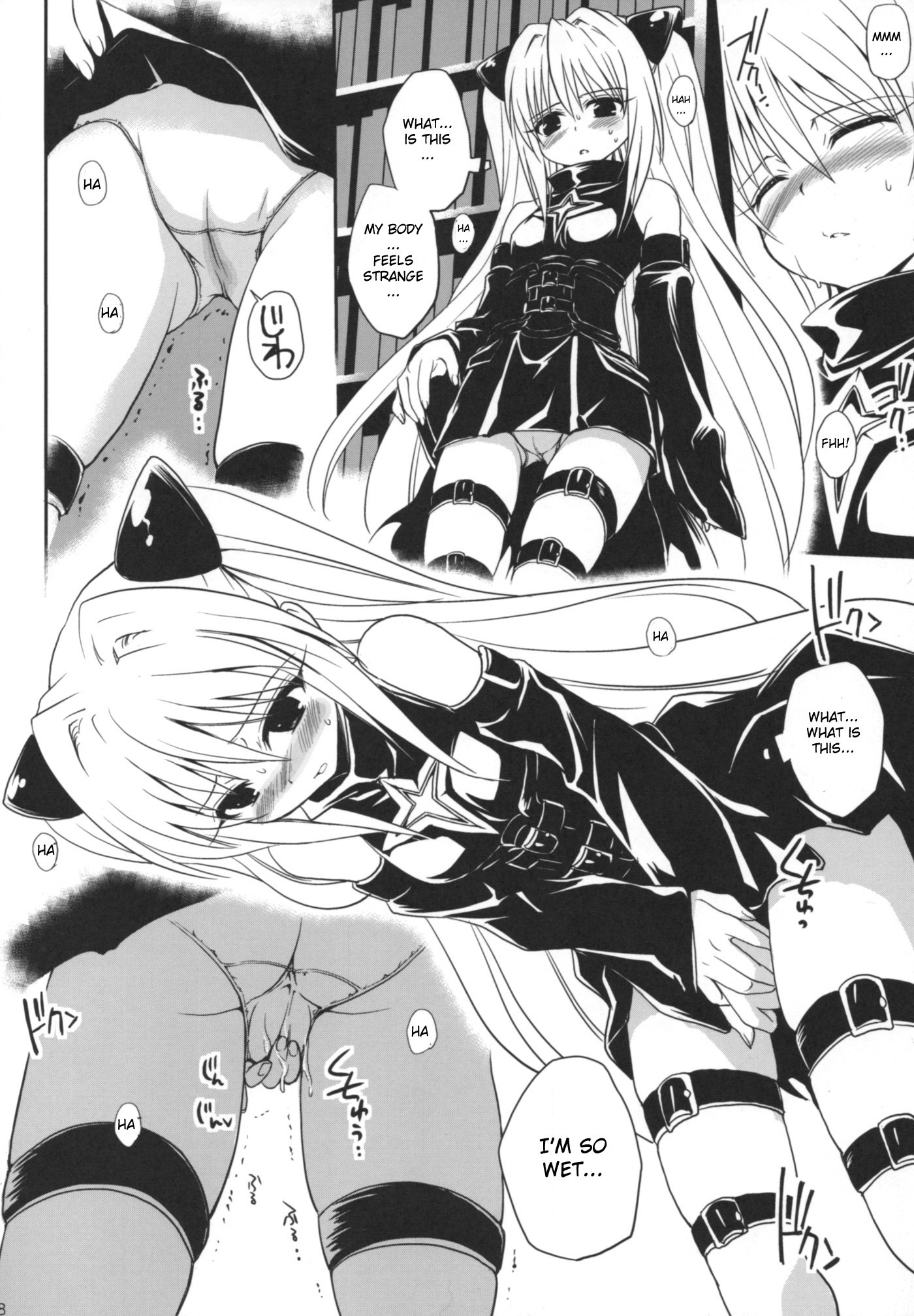 Yami Yami no Nayami hentai manga picture 15