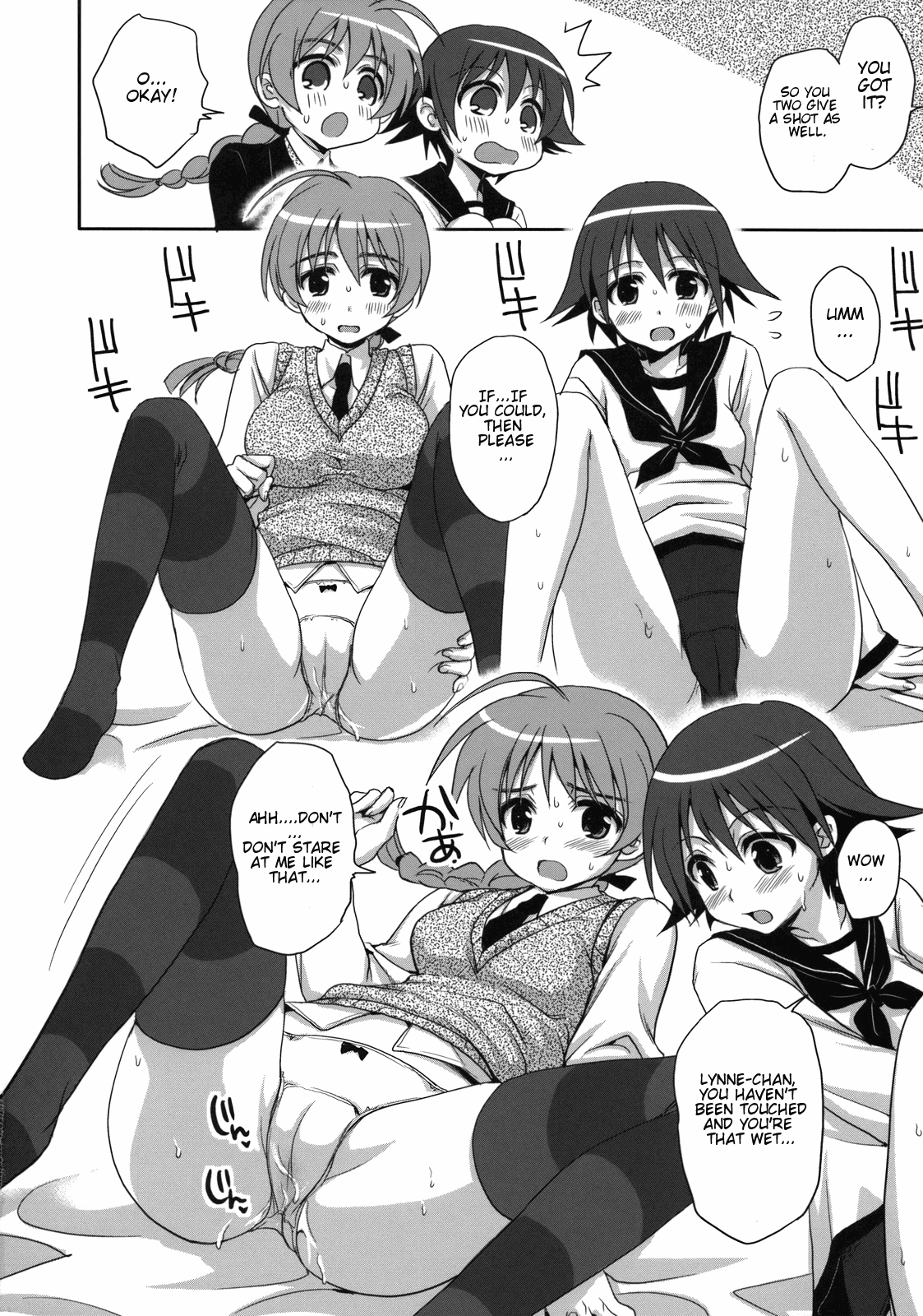 Yappari Pants Ga II Desu Ka hentai manga picture 19