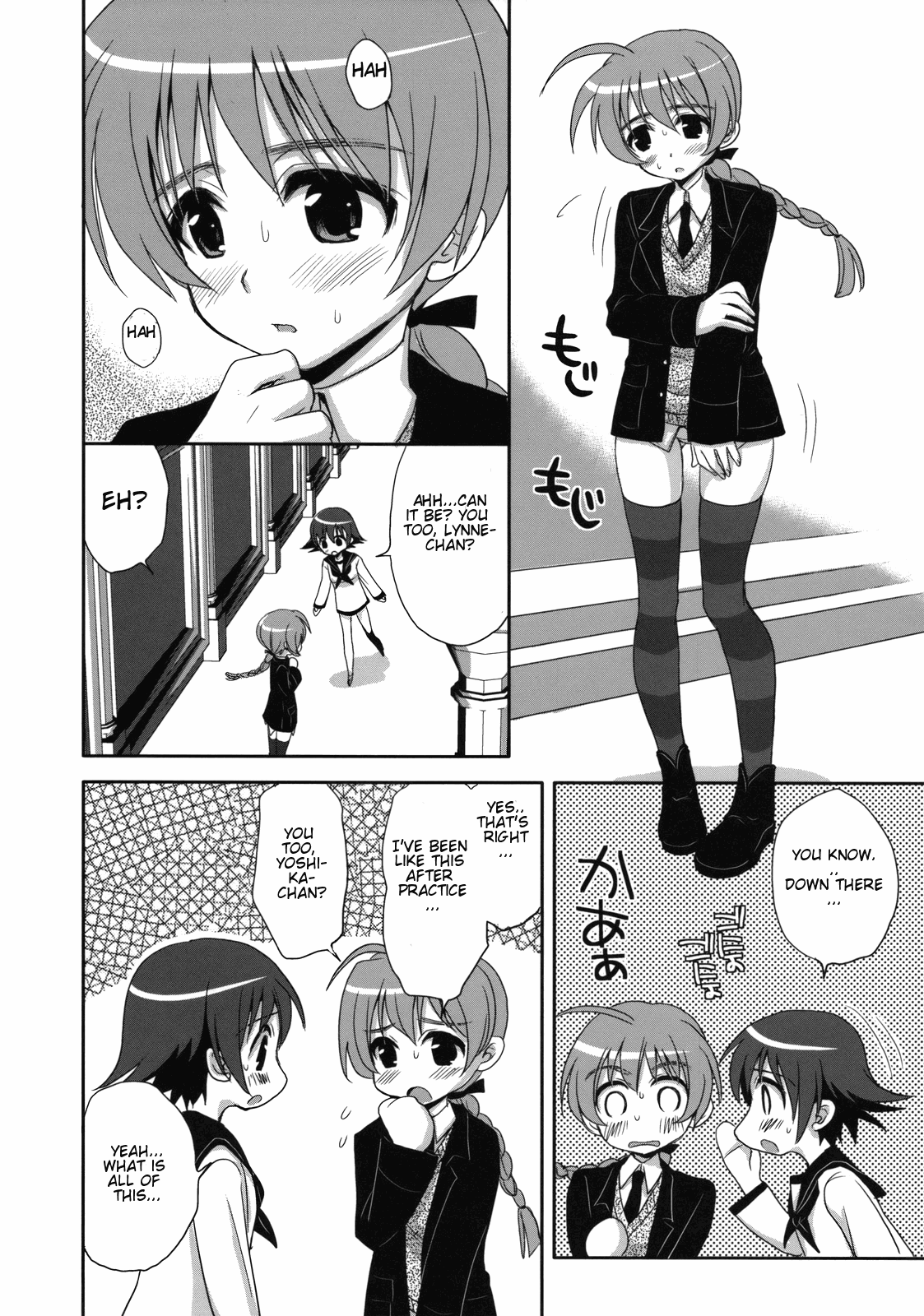 Yappari Pants Ga II Desu Ka hentai manga picture 3