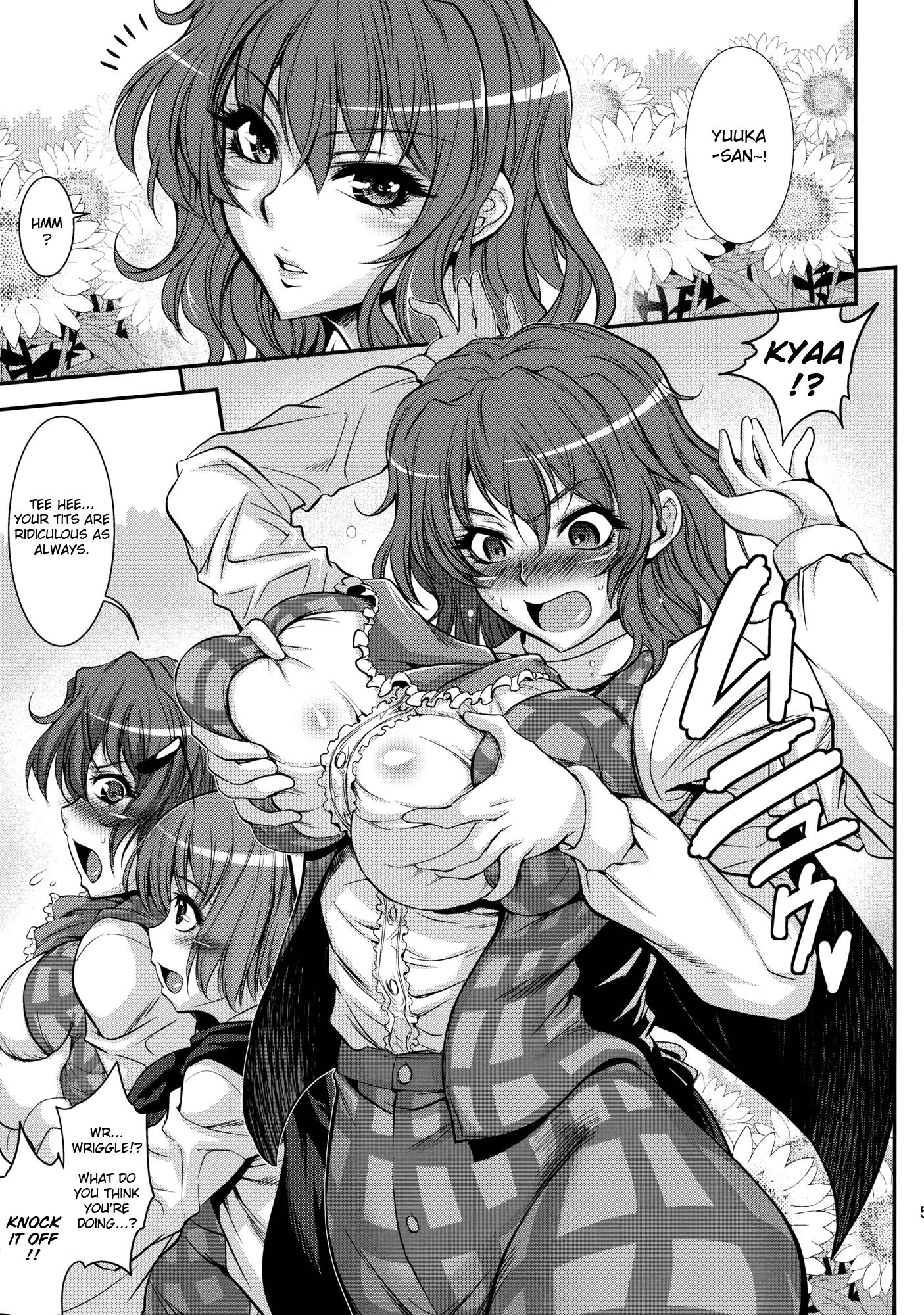 Yukapai hentai manga picture 2