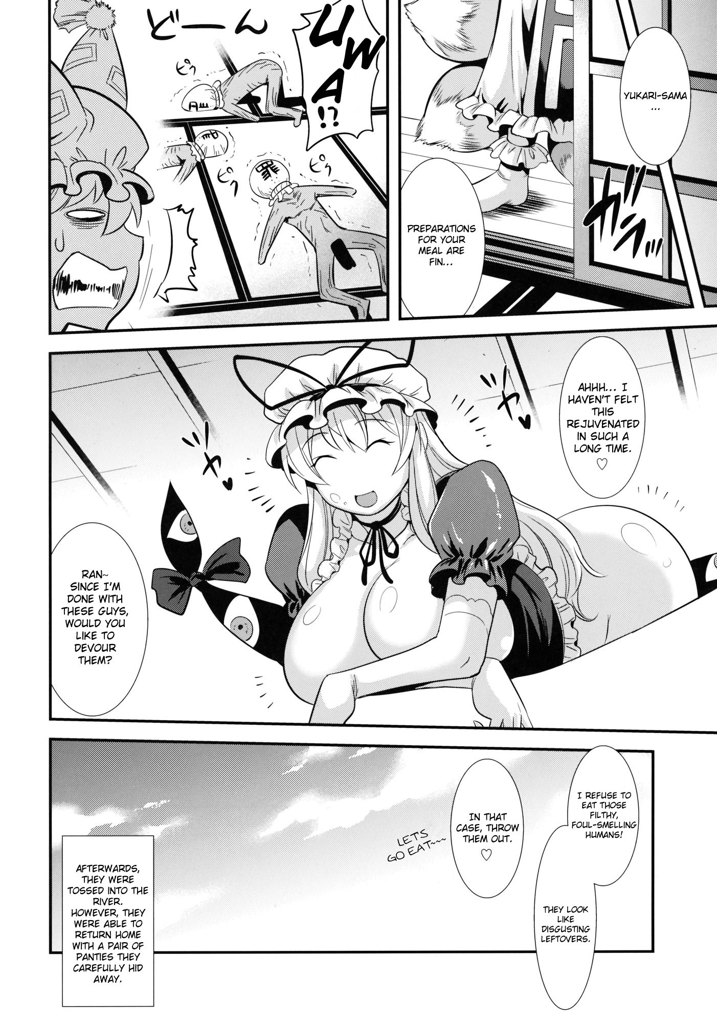 Yukarin SWEET HOME hentai manga picture 19