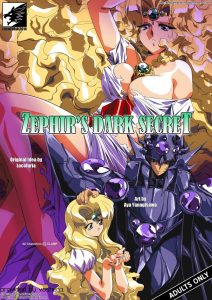 Zephir's Dark Secret porn comic picture 1